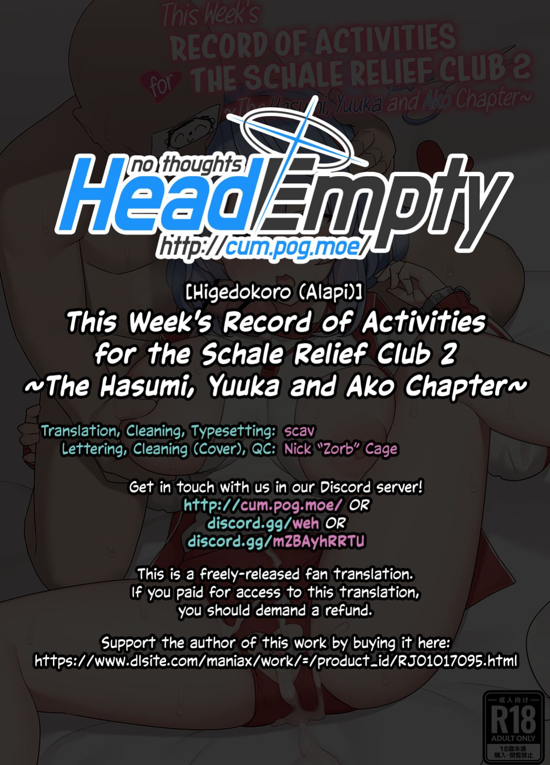 [Higedokoro (Alapi)] Schale Houshibu Katsudou Kiroku 2 -Hasumi, Yuuka, Ako Hen- | This Week's Record of Activities for the Schale Relief Club 2 ~The Hasumi, Yuuka and Ako Chapter~ (Blue Archive) [head empty]