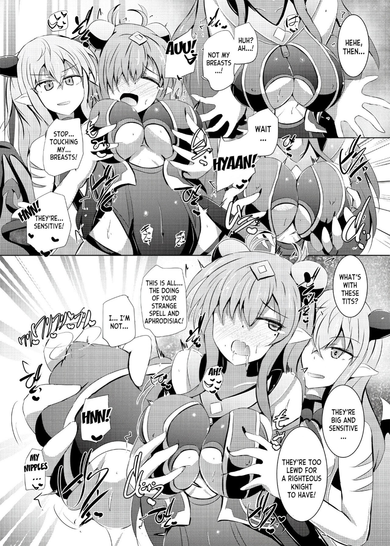 [Kudarizaka Guardrail (Shiraso)] Karen Kishou Quarta Ametus #20 [desudesu]