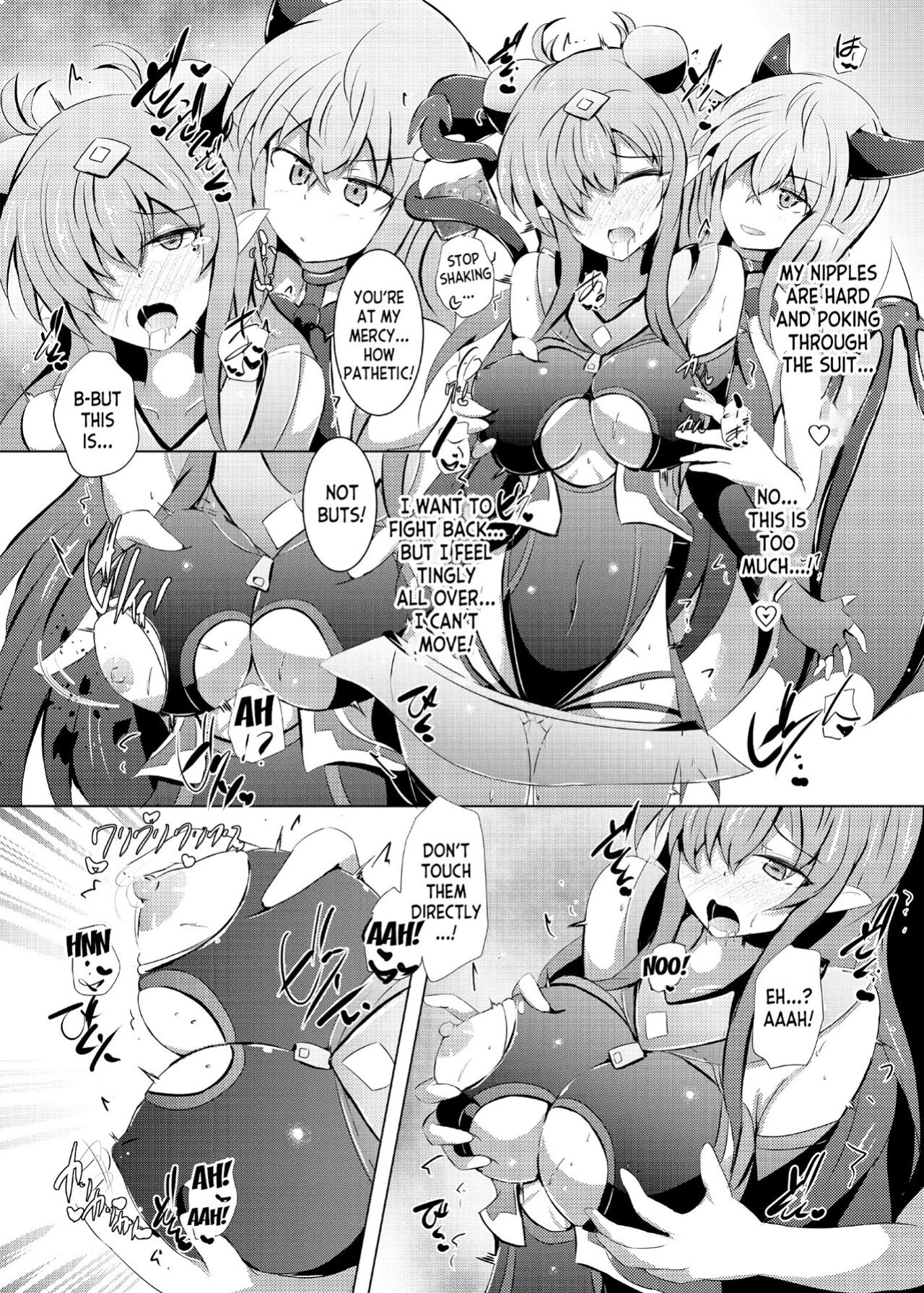[Kudarizaka Guardrail (Shiraso)] Karen Kishou Quarta Ametus #20 [desudesu]