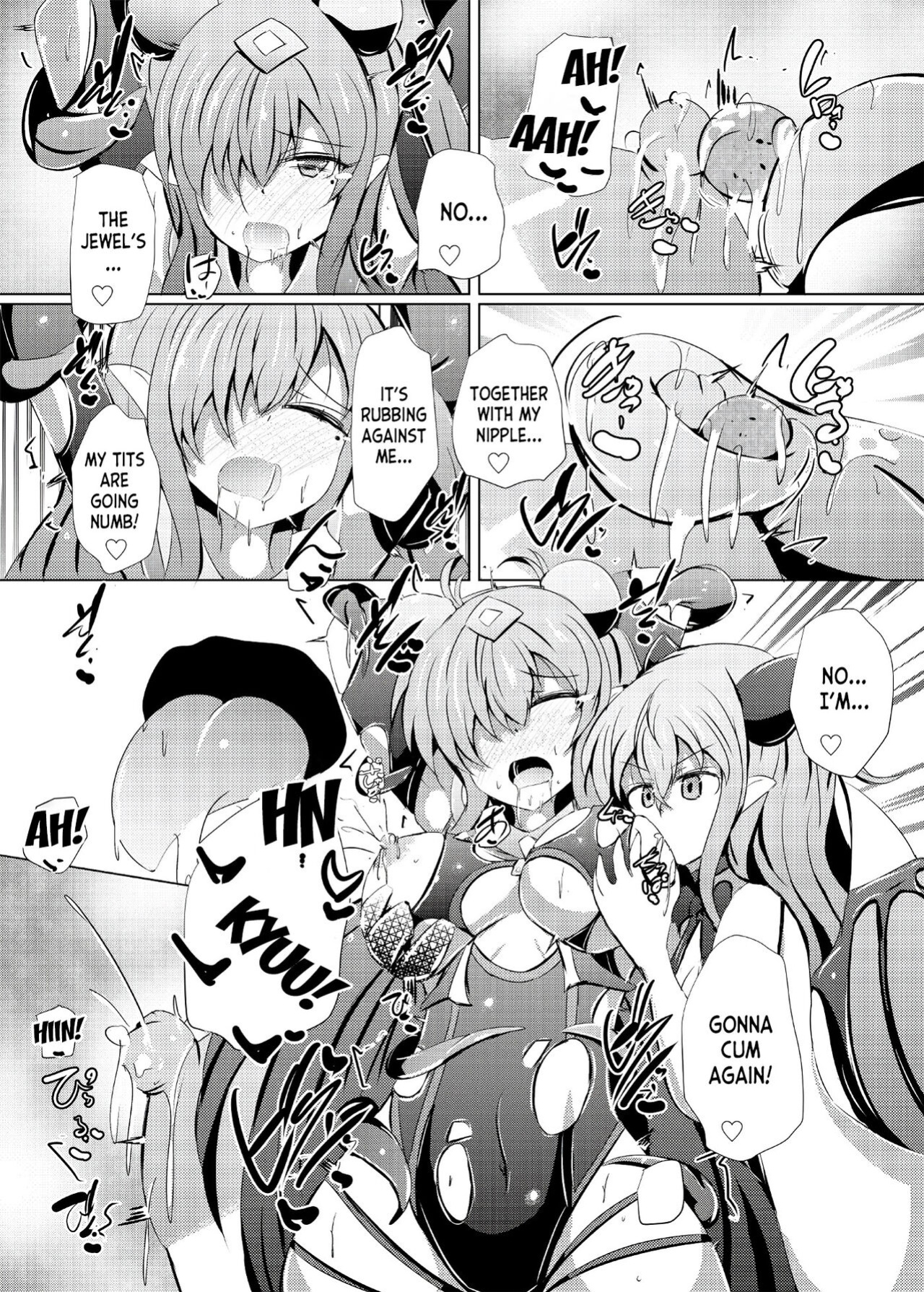 [Kudarizaka Guardrail (Shiraso)] Karen Kishou Quarta Ametus #20 [desudesu]