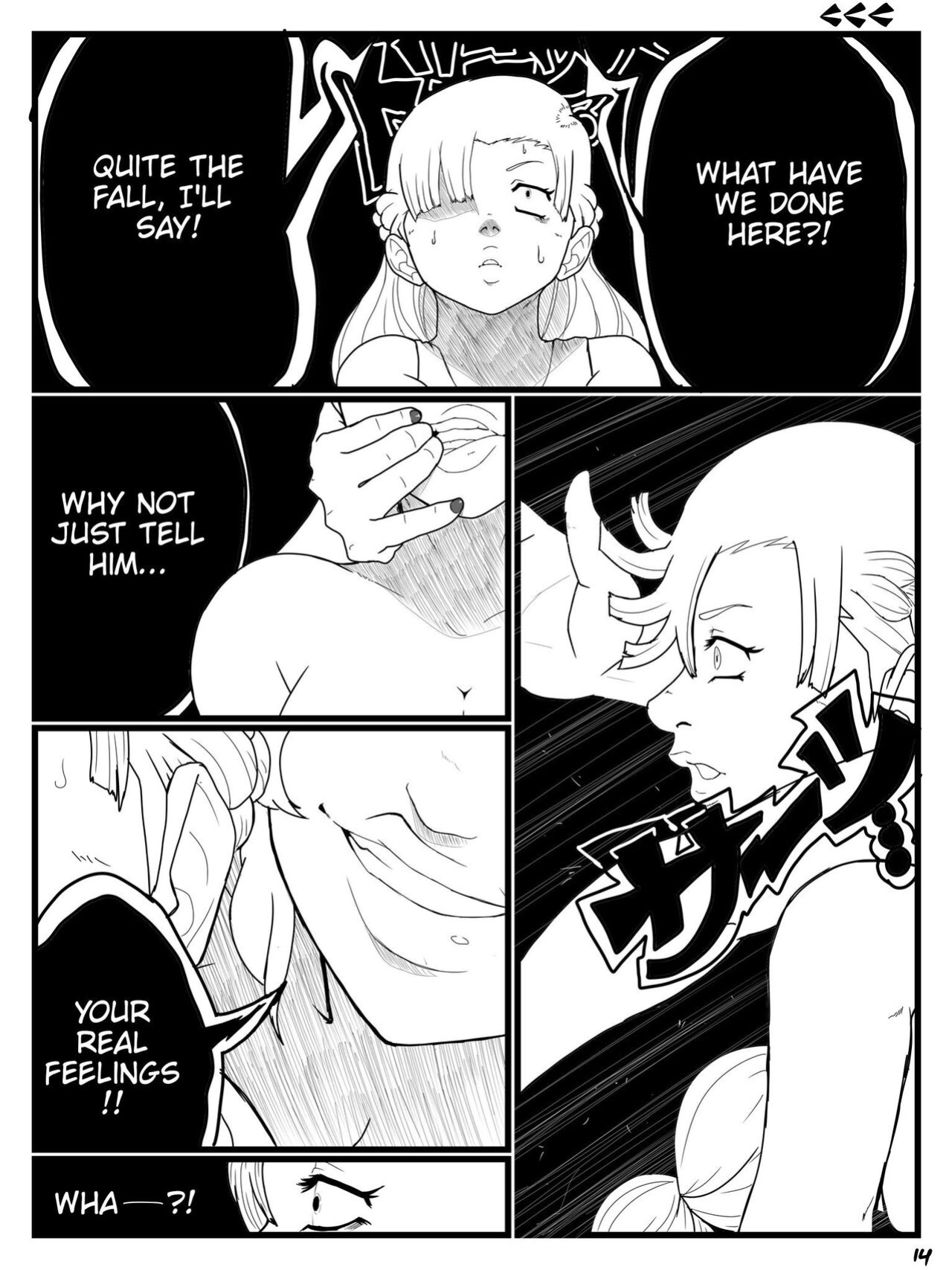 [Kae'Est] Snatcher: Detached (OC) [incomplete]