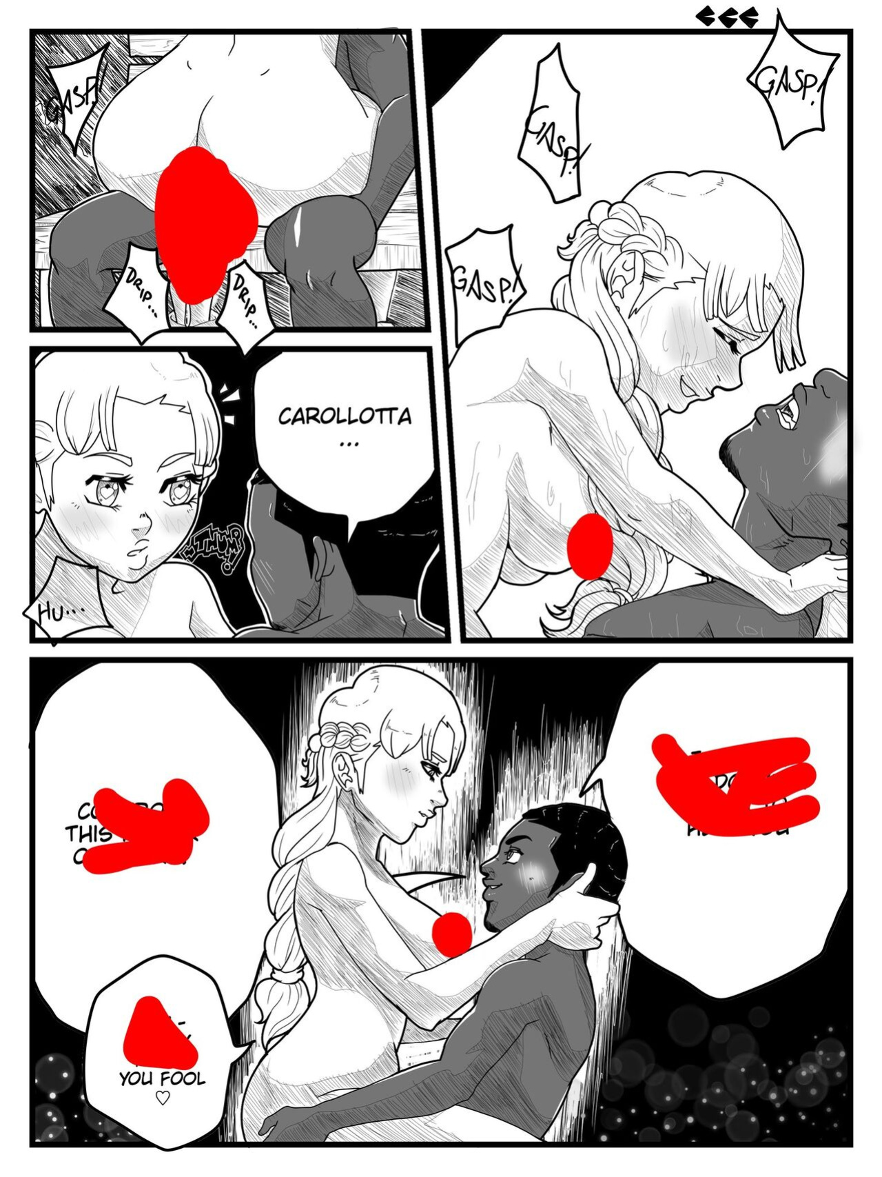 [Kae'Est] Snatcher: Detached (OC) [incomplete]