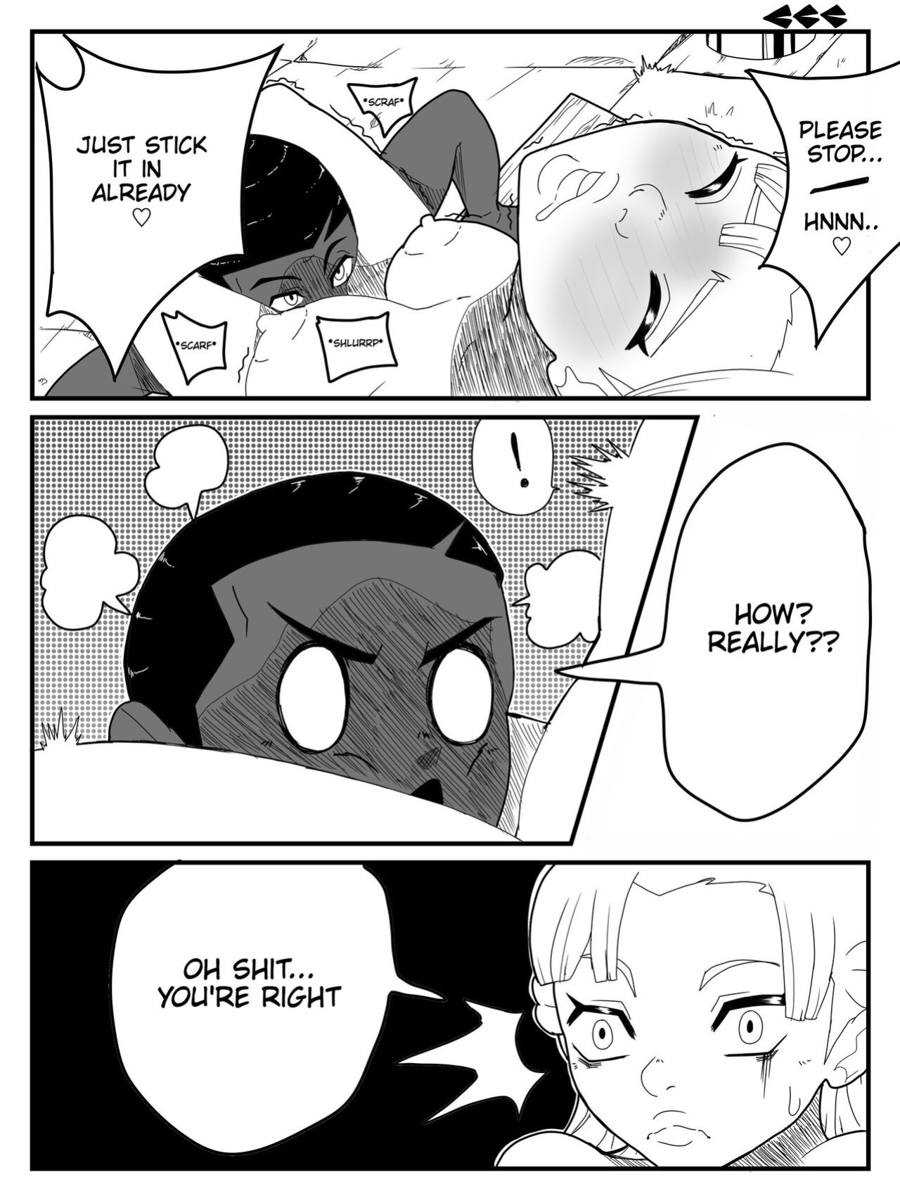 [Kae'Est] Snatcher: Detached (OC) [incomplete]