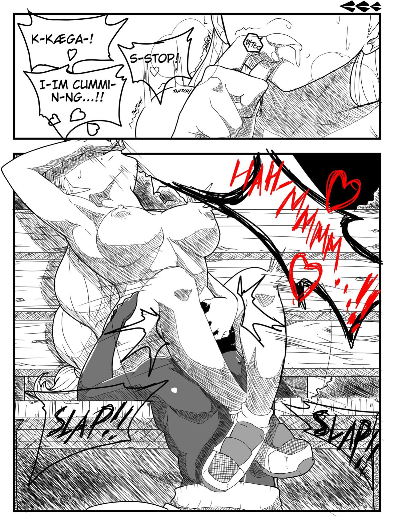 [Kae'Est] Snatcher: Detached (OC) [incomplete]