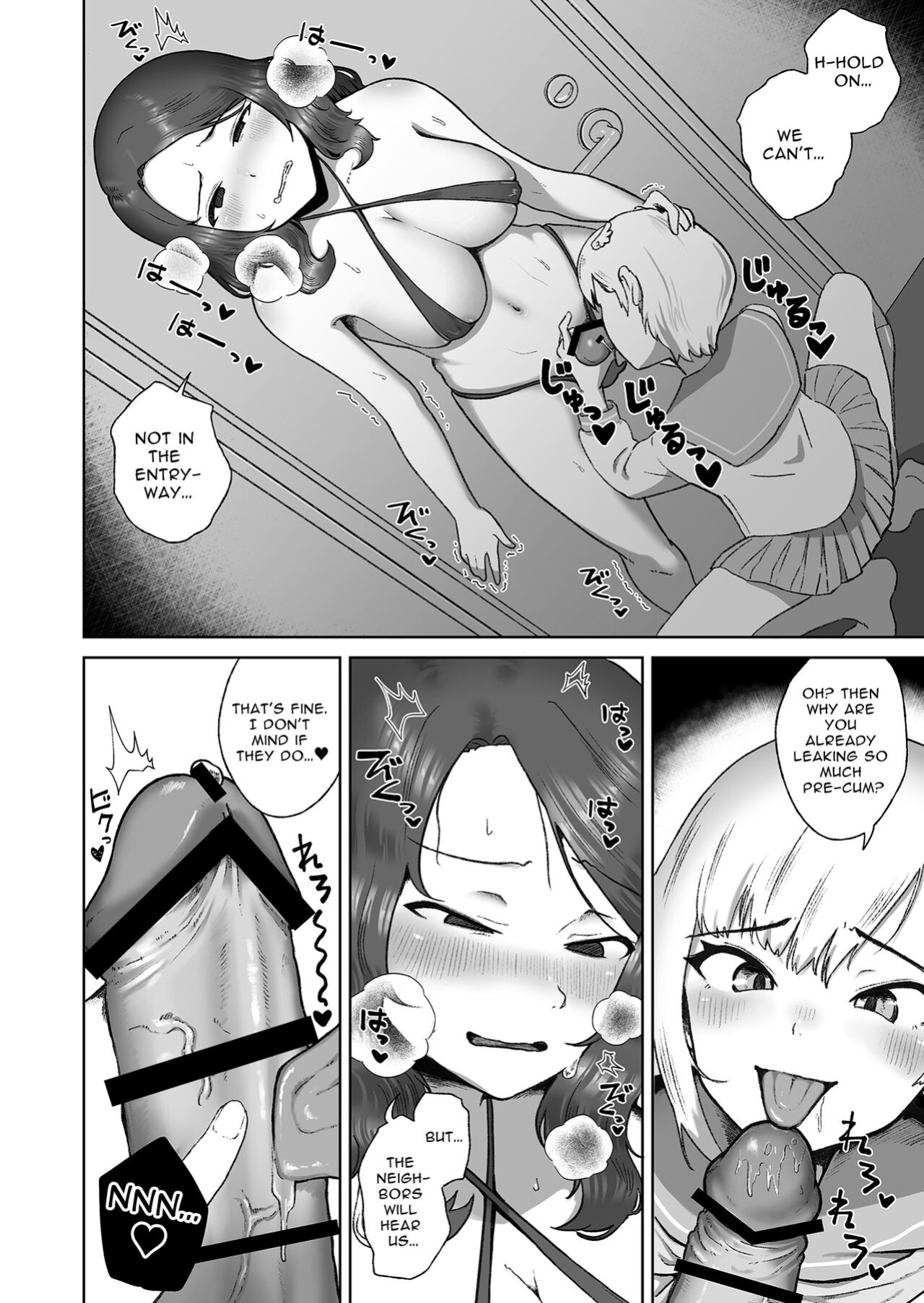 [Hyper Grown Tea (Nuwara Gray)] InstaCum Style Jagged Teeth Pretty Boy Gets FUCKED By A Horny Futanari Dick Lady