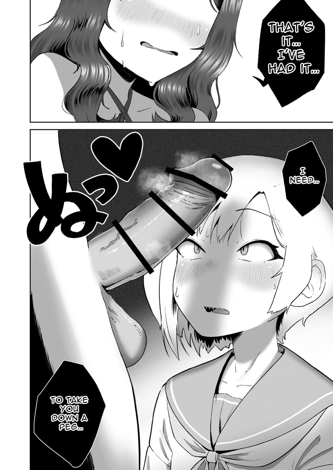 [Hyper Grown Tea (Nuwara Gray)] InstaCum Style Jagged Teeth Pretty Boy Gets FUCKED By A Horny Futanari Dick Lady