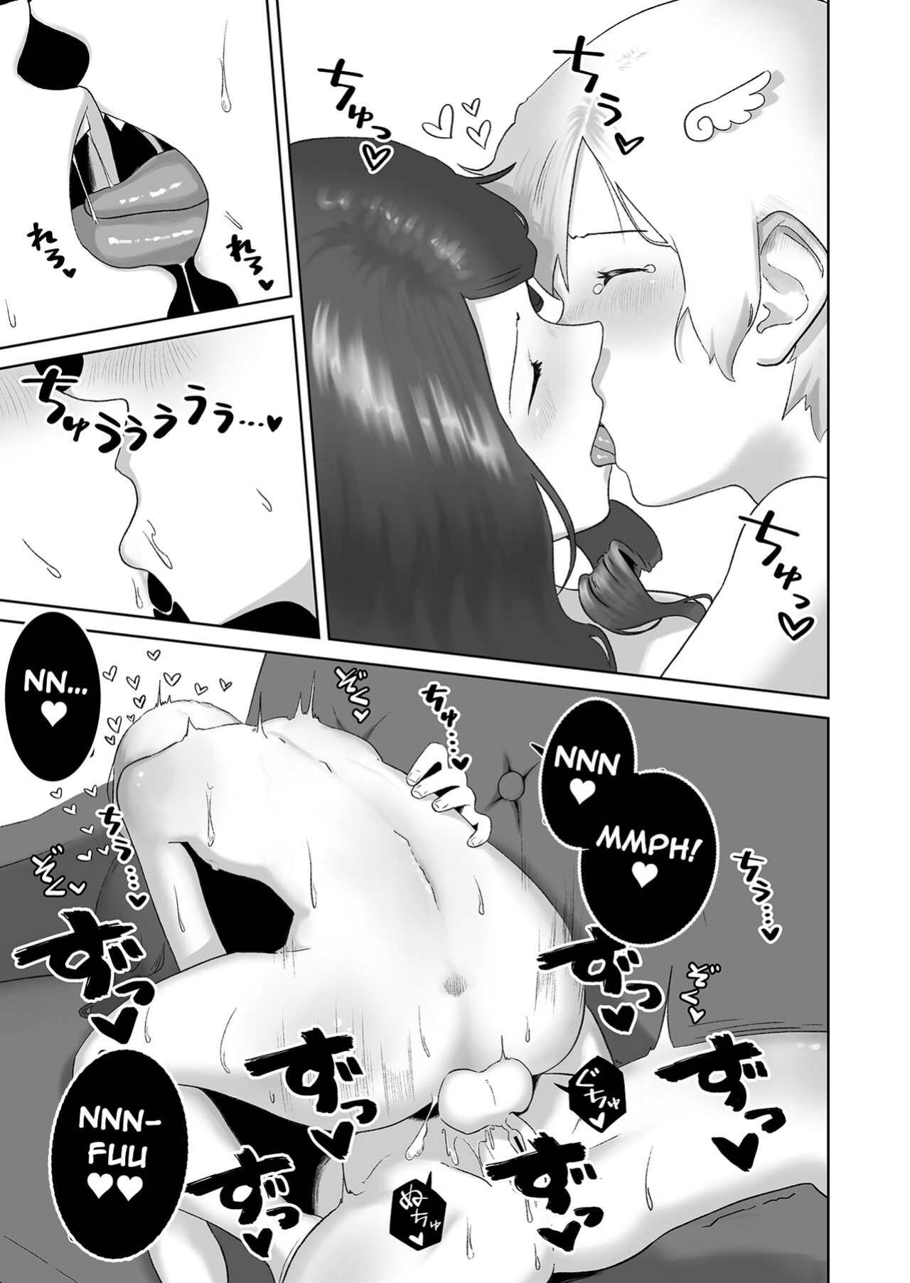 [Hyper Grown Tea (Nuwara Gray)] InstaCum Style Jagged Teeth Pretty Boy Gets FUCKED By A Horny Futanari Dick Lady
