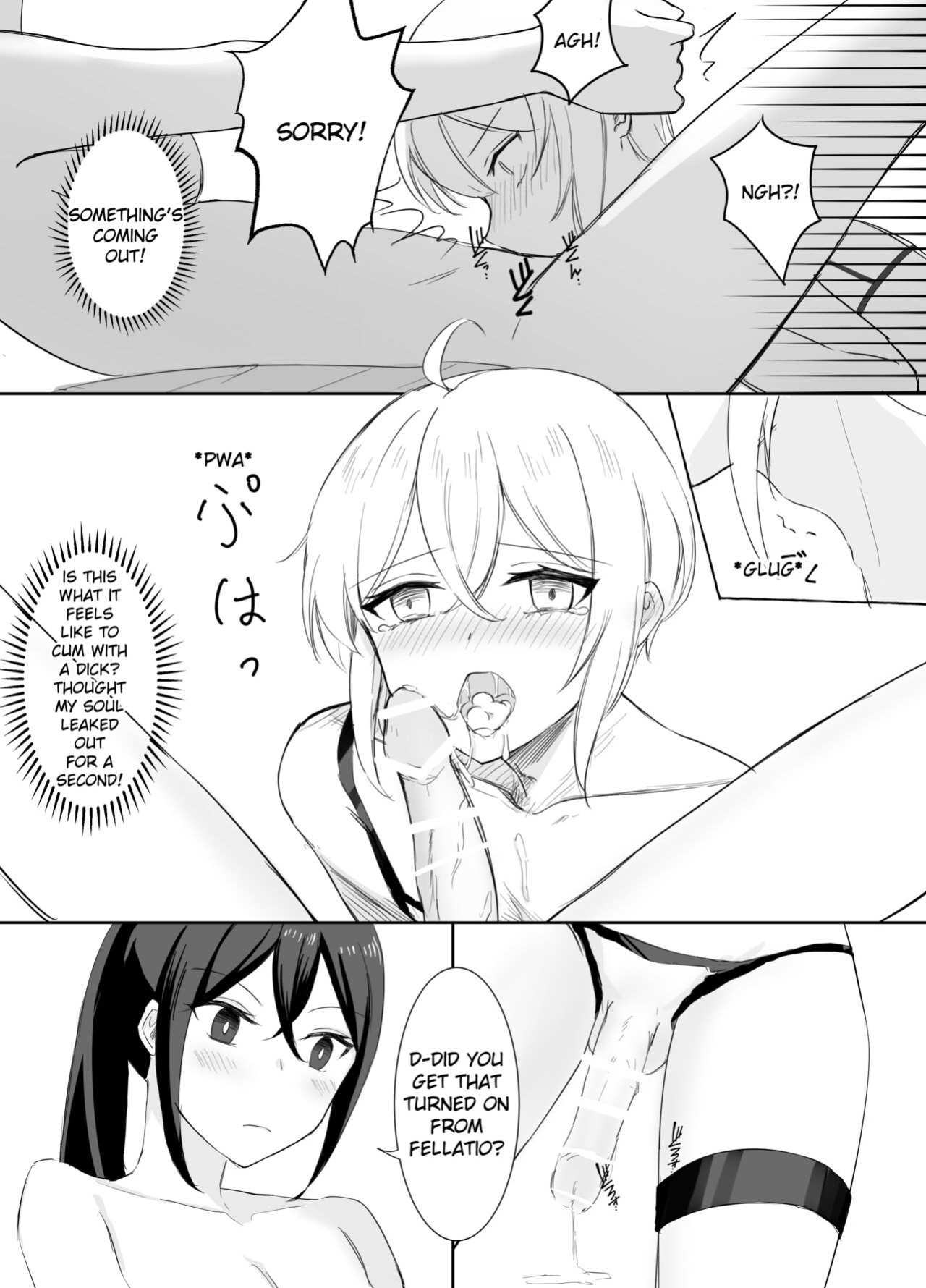 [Boukensha C] Crestfallen Futanari x Femboy Priest: Prepare to Cum Edition