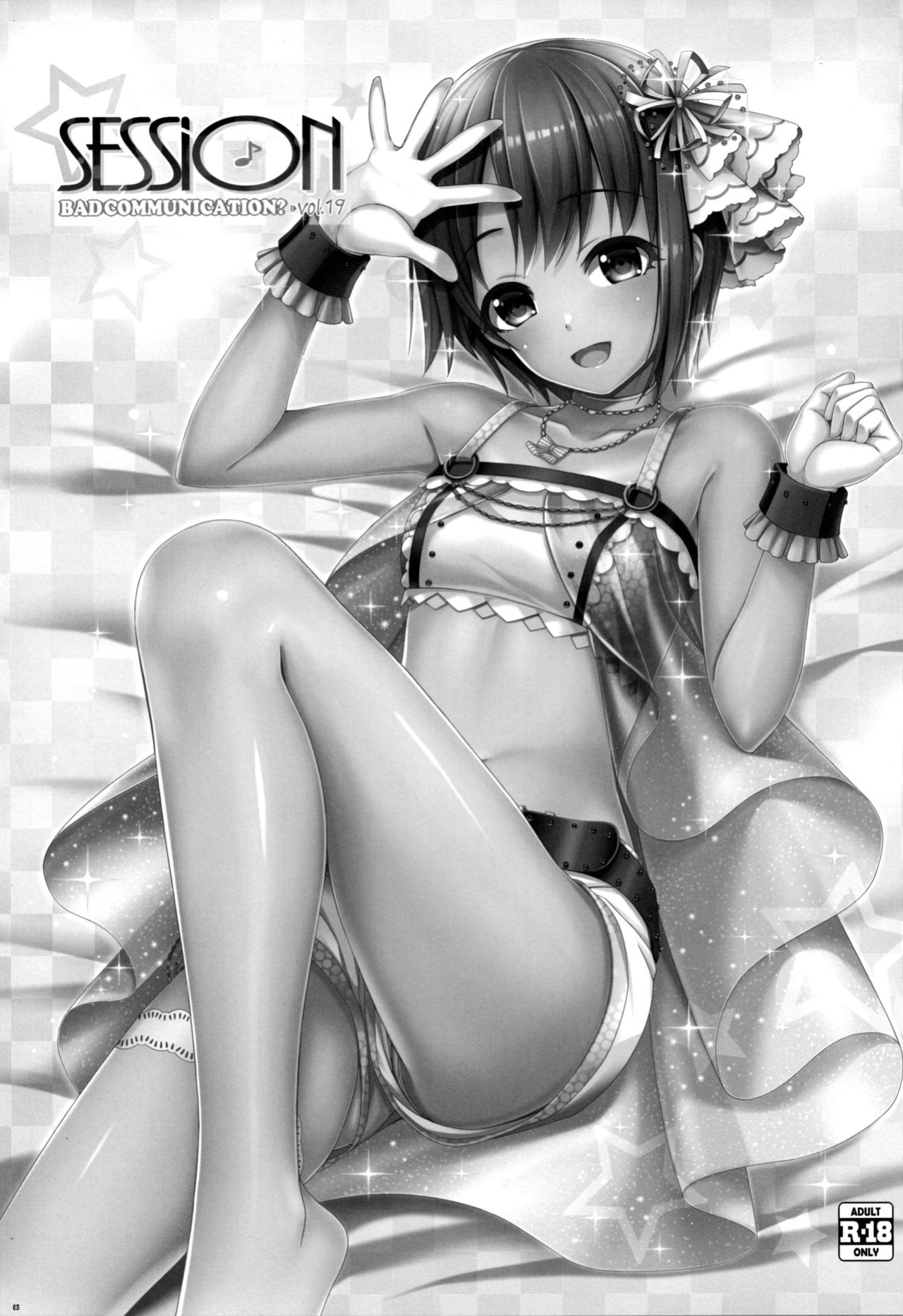 (C90) [DOUWA-KENSETSU (Nomura Teruya)] SESSION -BAD COMMUNICATION? 19- (THE IDOLM@STER CINDERELLA GIRLS) [Thennos Scans]