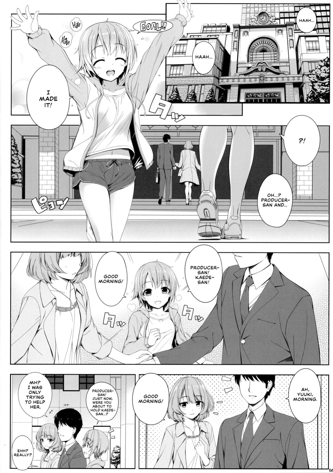 (C90) [DOUWA-KENSETSU (Nomura Teruya)] SESSION -BAD COMMUNICATION? 19- (THE IDOLM@STER CINDERELLA GIRLS) [Thennos Scans]