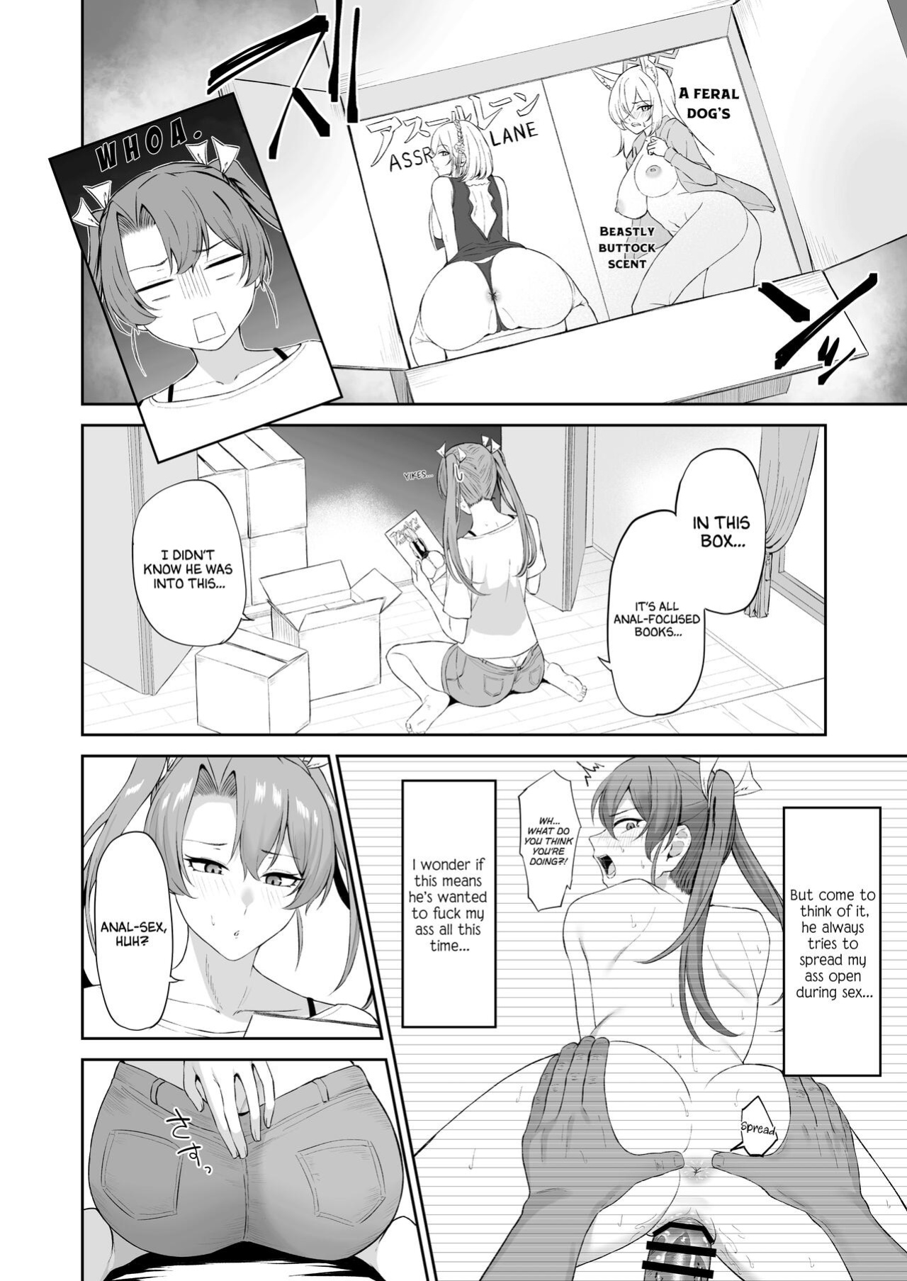 [Solo Play (Gaffe Takaman)] Kaku no Shiriana (Kantai Collection -KanColle-) [Cuddlebuns]