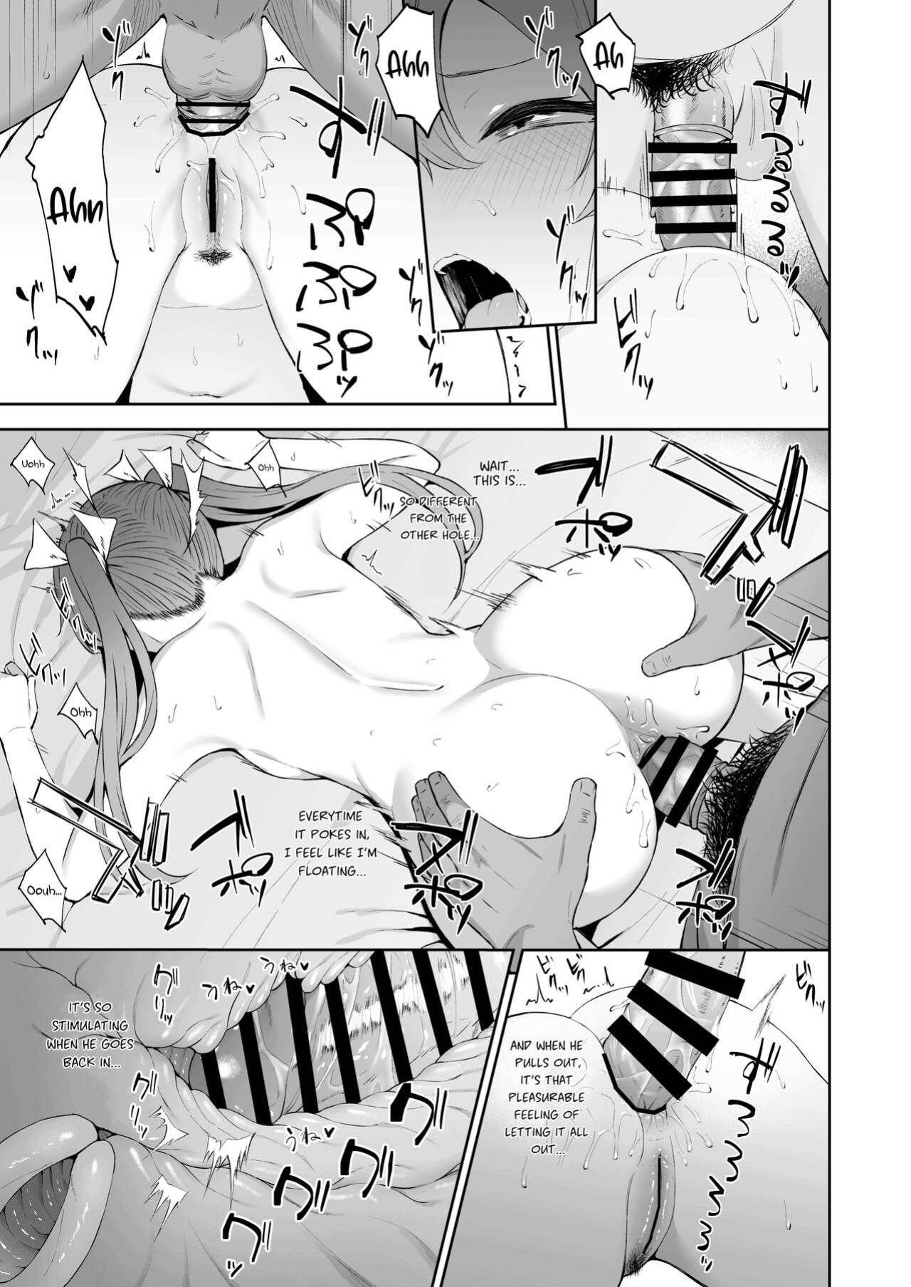 [Solo Play (Gaffe Takaman)] Kaku no Shiriana (Kantai Collection -KanColle-) [Cuddlebuns]