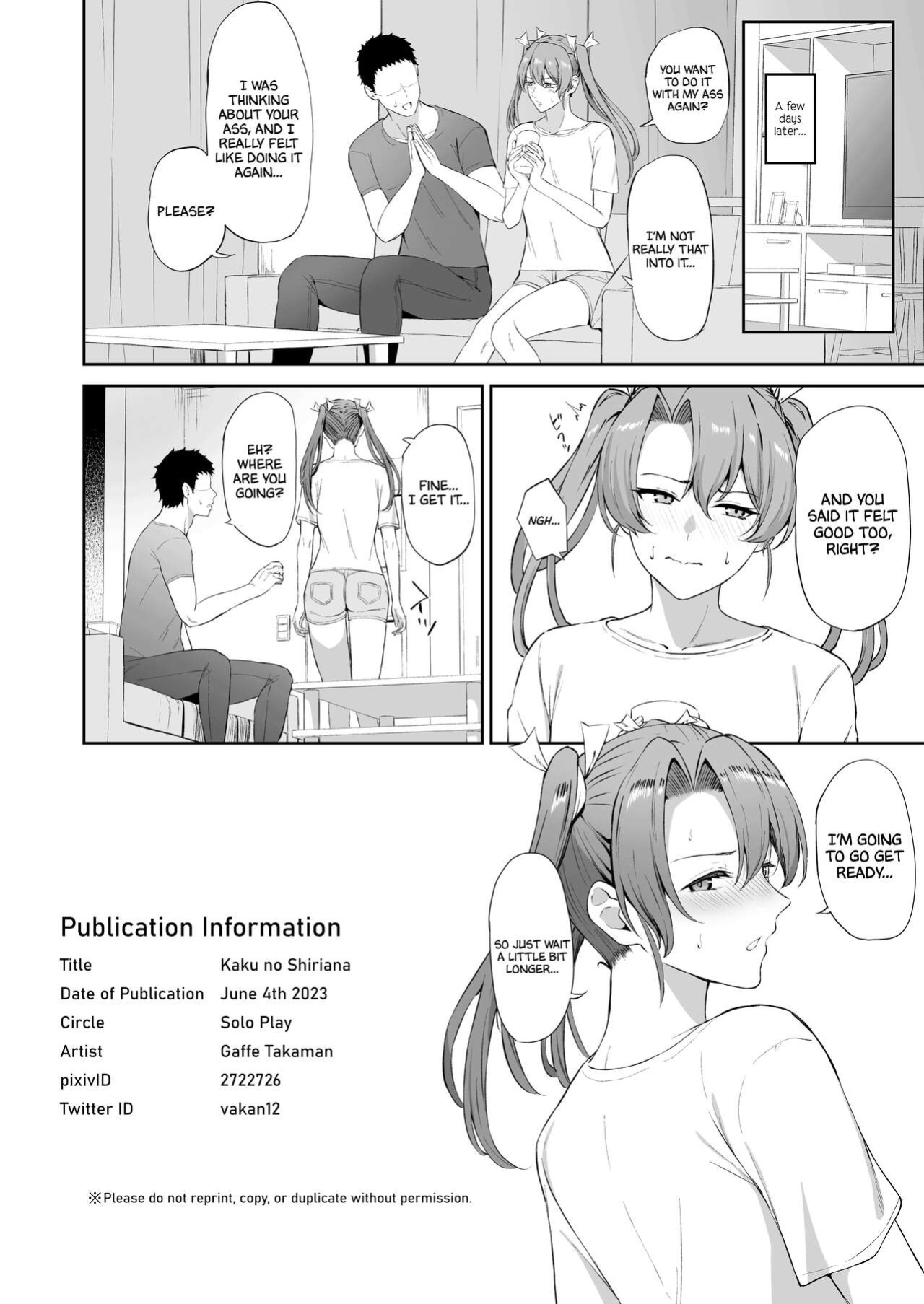[Solo Play (Gaffe Takaman)] Kaku no Shiriana (Kantai Collection -KanColle-) [Cuddlebuns]