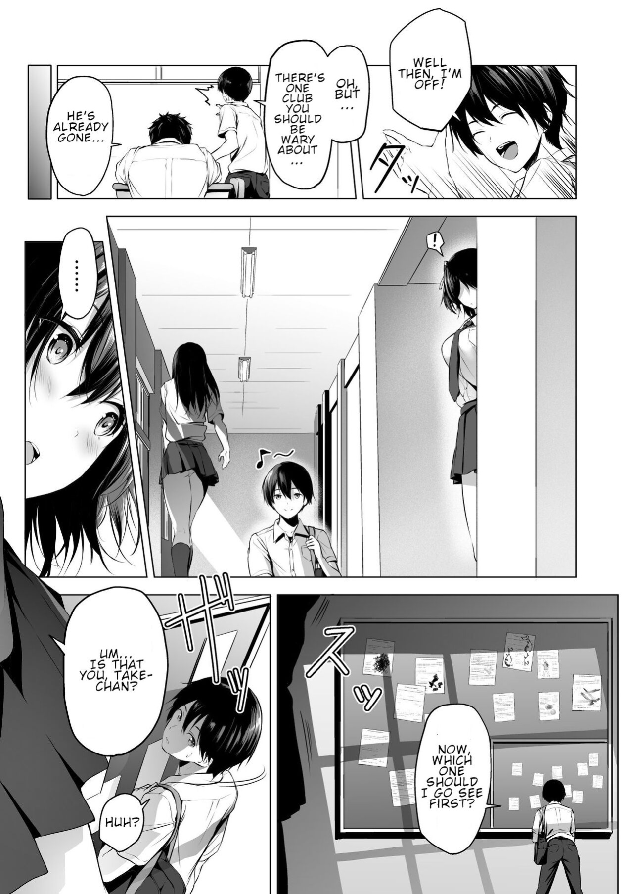 [Honey Lounge (Hachimitsu)] Nibai! 3 Zenpen | Twofold! 3 First Part
