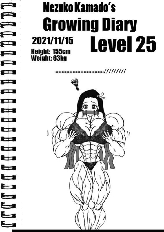 Nezuko Kamado's growing diaries