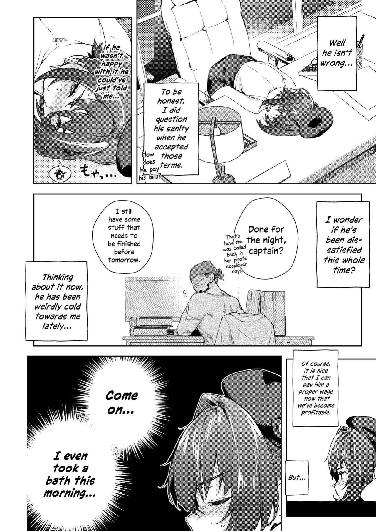 [Hikoushiki (CowBow)] Kyuuryou wa Omune ja Dame desu ka? | Can I Pay You With My Breasts? (Houshou Marine) [Watson]
