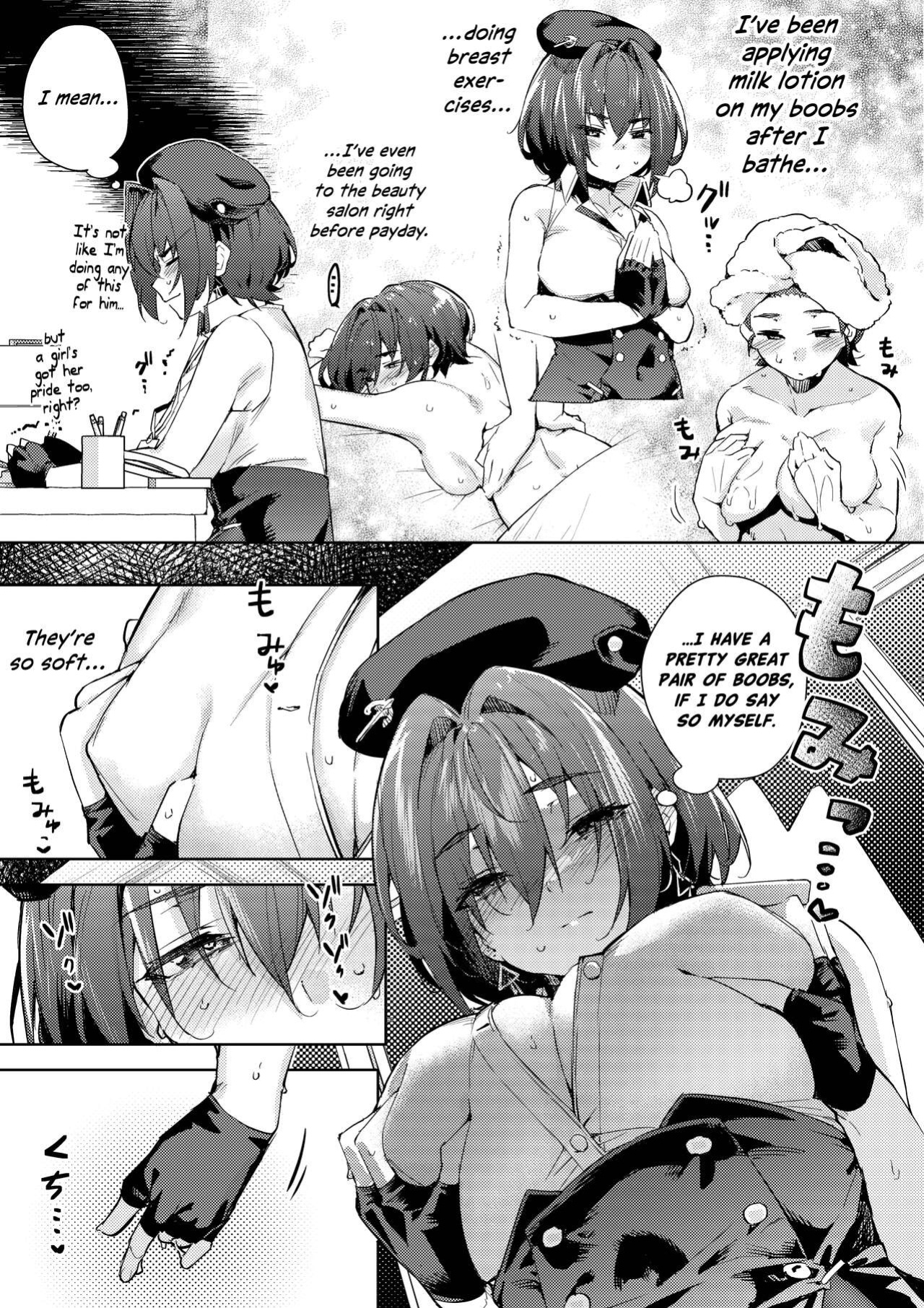 [Hikoushiki (CowBow)] Kyuuryou wa Omune ja Dame desu ka? | Can I Pay You With My Breasts? (Houshou Marine) [Watson]