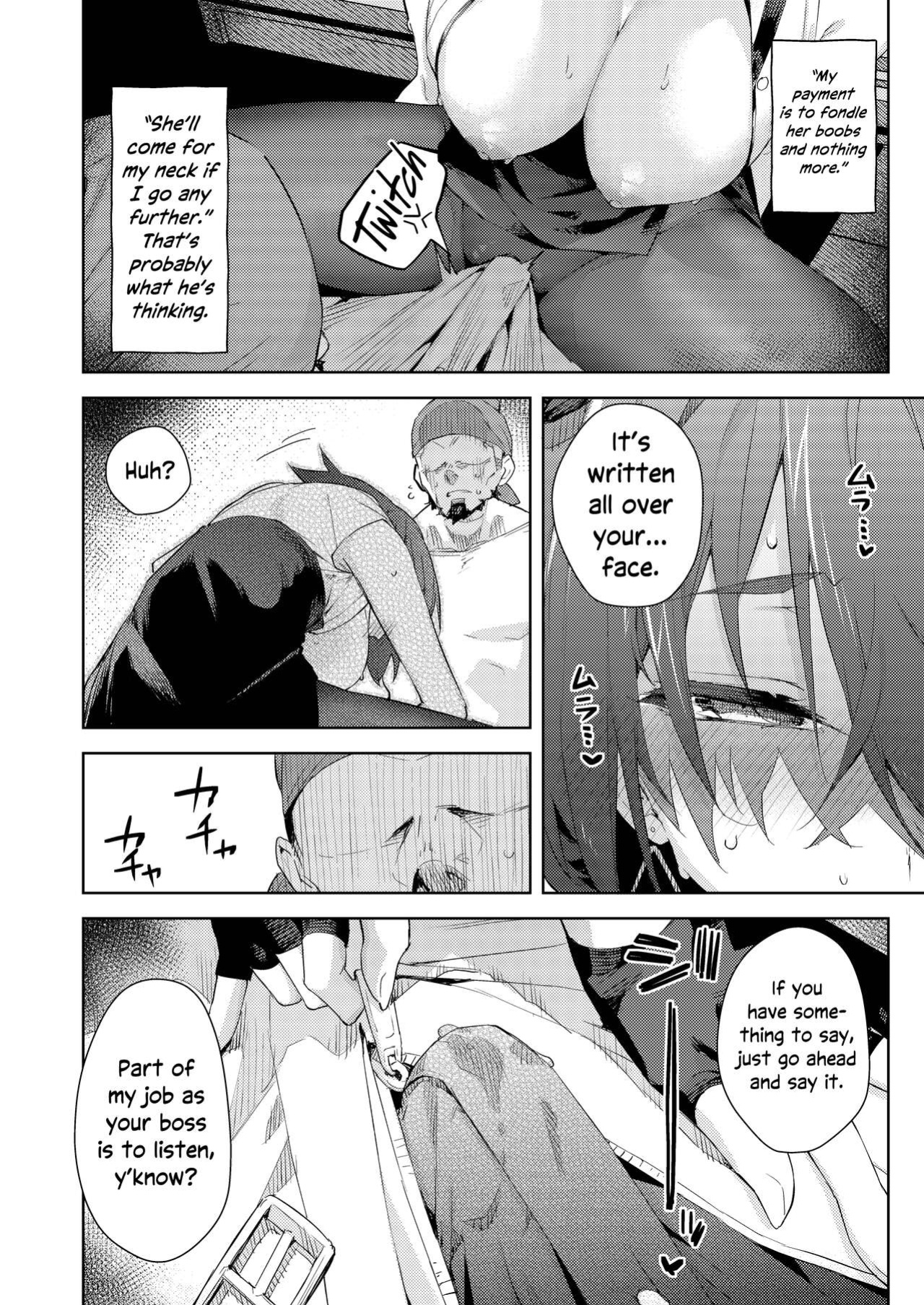 [Hikoushiki (CowBow)] Kyuuryou wa Omune ja Dame desu ka? | Can I Pay You With My Breasts? (Houshou Marine) [Watson]