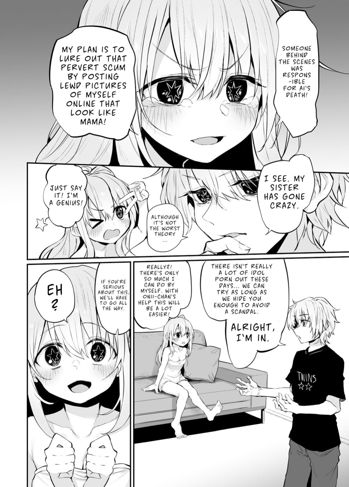 [Broken House (Suga Hideo)] SCANDAL (Oshi no Ko)