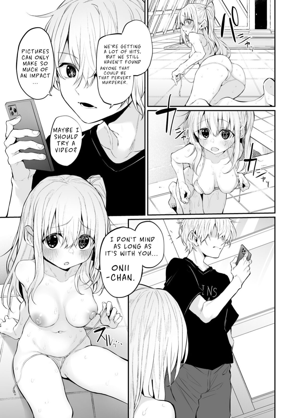 [Broken House (Suga Hideo)] SCANDAL (Oshi no Ko)