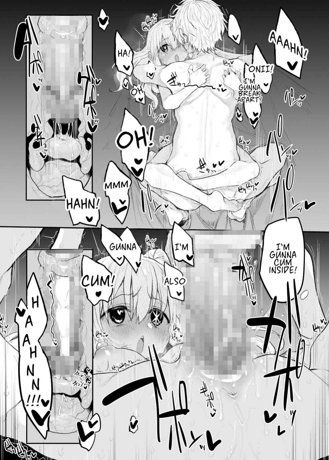 [Broken House (Suga Hideo)] SCANDAL (Oshi no Ko)