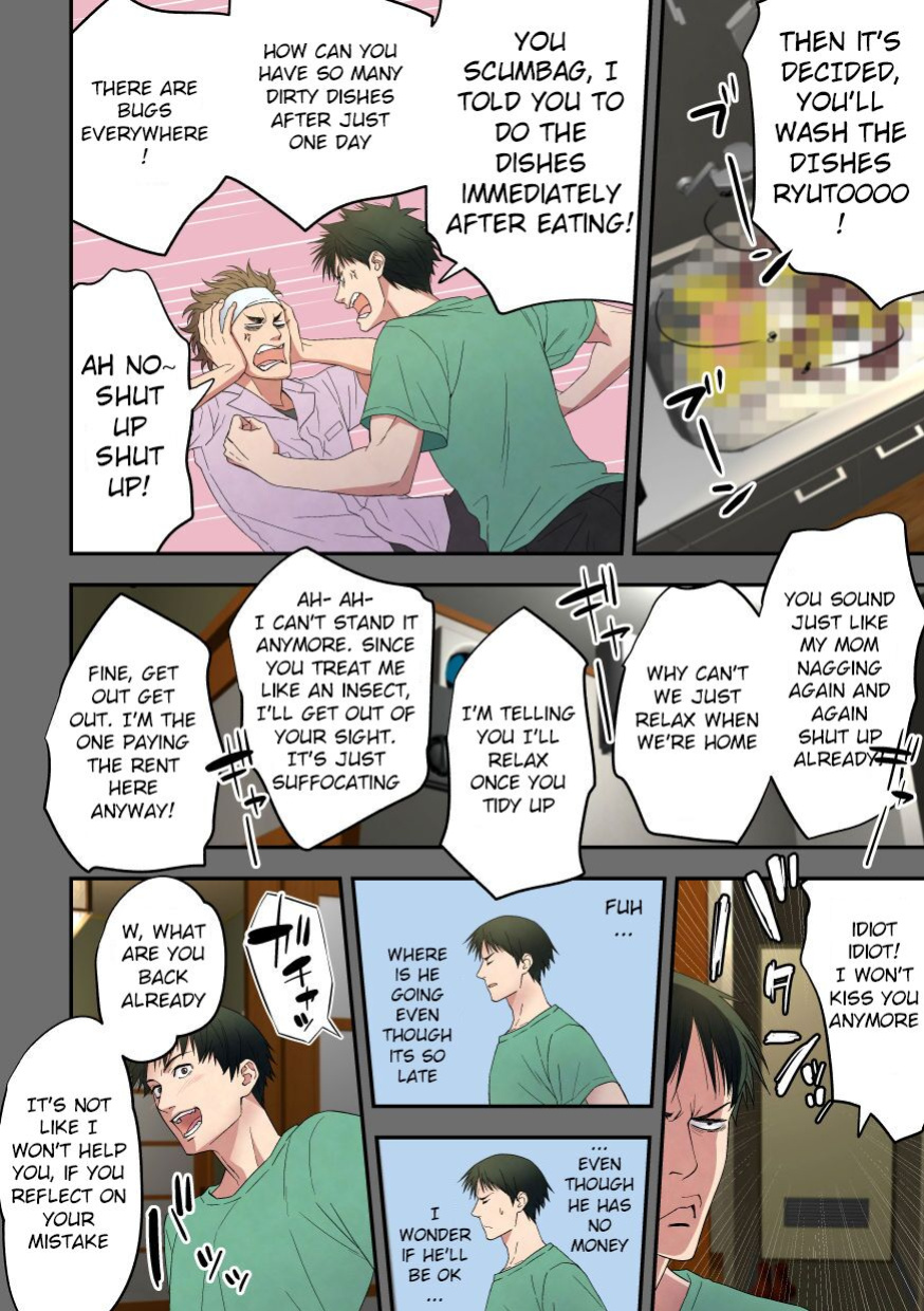 [Unknown (UNKNOWN)] Choukyou Club Lemon Aji | Training Club Lemon Flavor (DLsite Girl's Maniax Anthology Vol. 6 -(Aisare) Rinkan-)