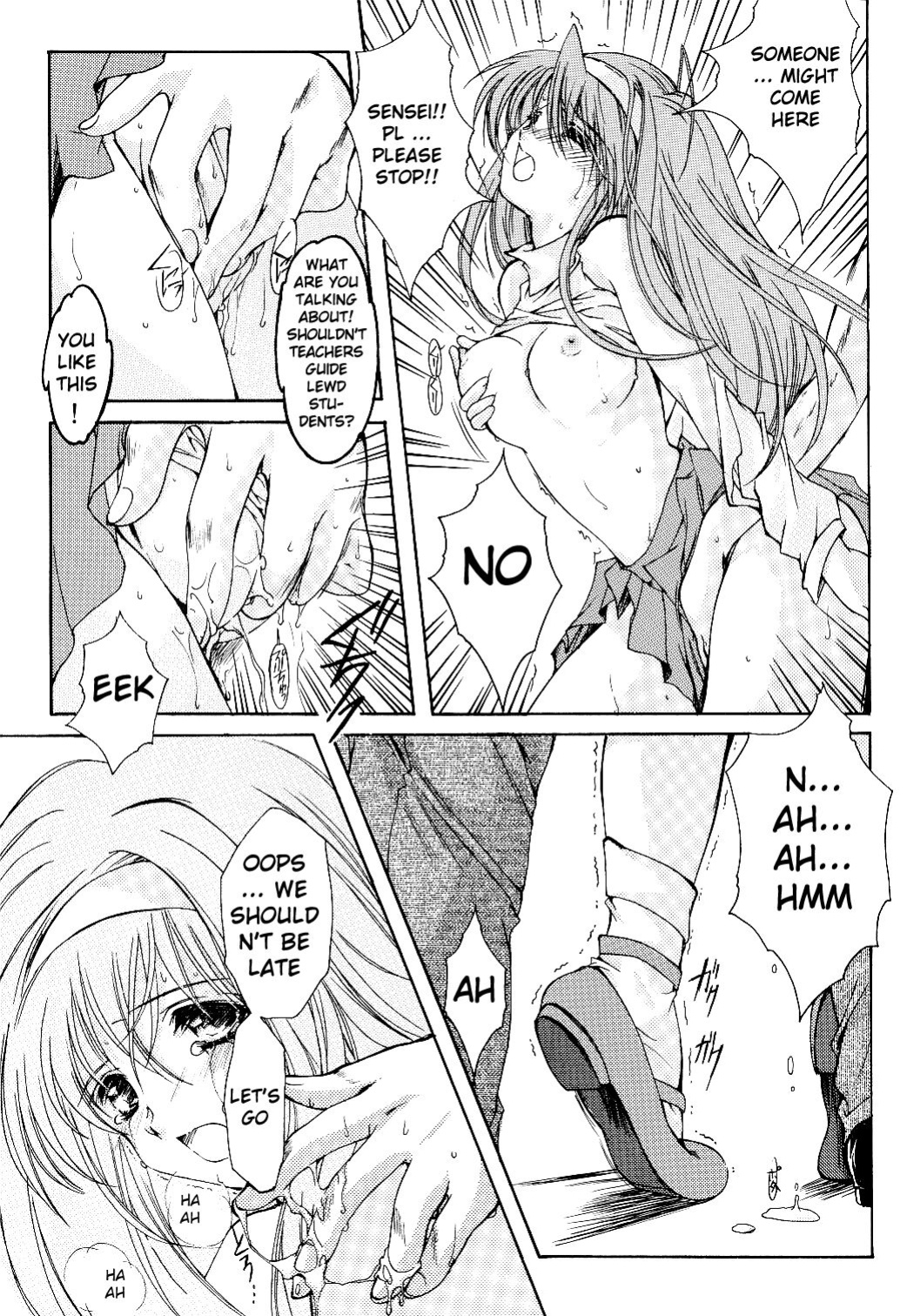 (C66)[HIGH RISK REVOLUTION (Aizawa Hiroshi)] Shiori Volume - 11 - Indecent extra class at night (Tokimeki Memorial) [uanime5]