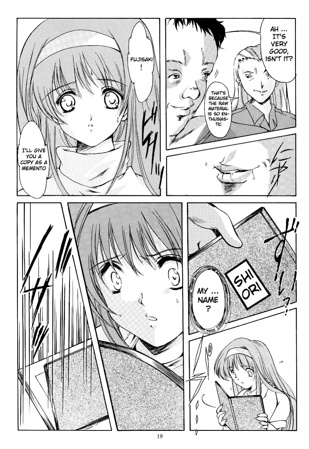 (C66)[HIGH RISK REVOLUTION (Aizawa Hiroshi)] Shiori Volume - 11 - Indecent extra class at night (Tokimeki Memorial) [uanime5]