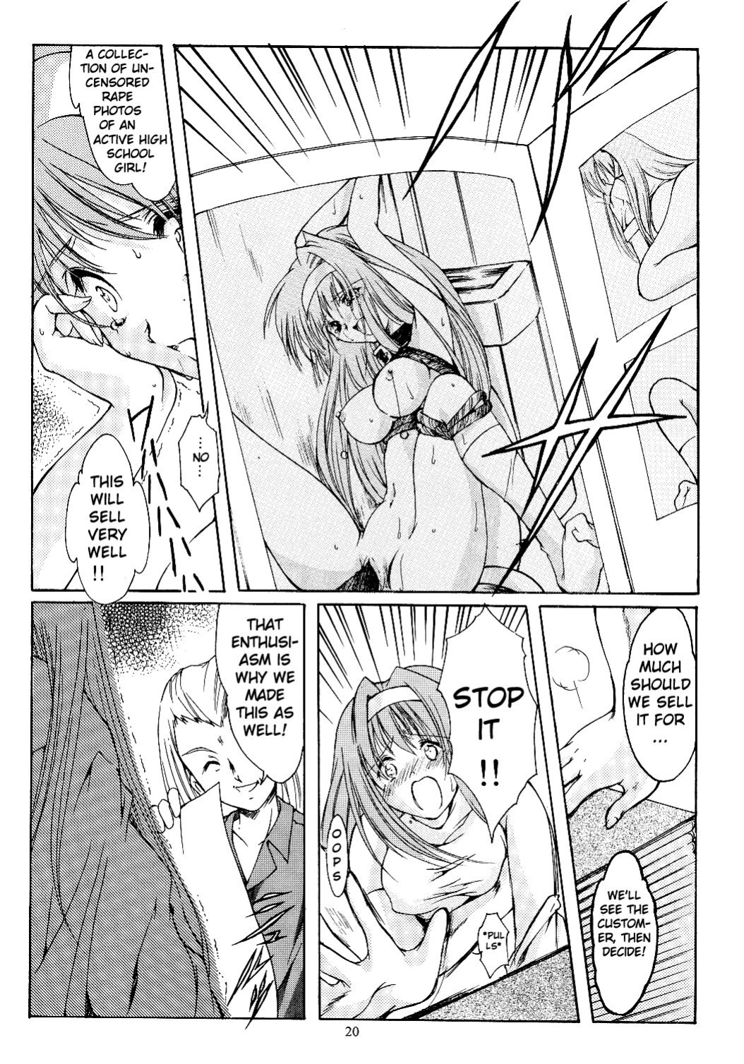 (C66)[HIGH RISK REVOLUTION (Aizawa Hiroshi)] Shiori Volume - 11 - Indecent extra class at night (Tokimeki Memorial) [uanime5]