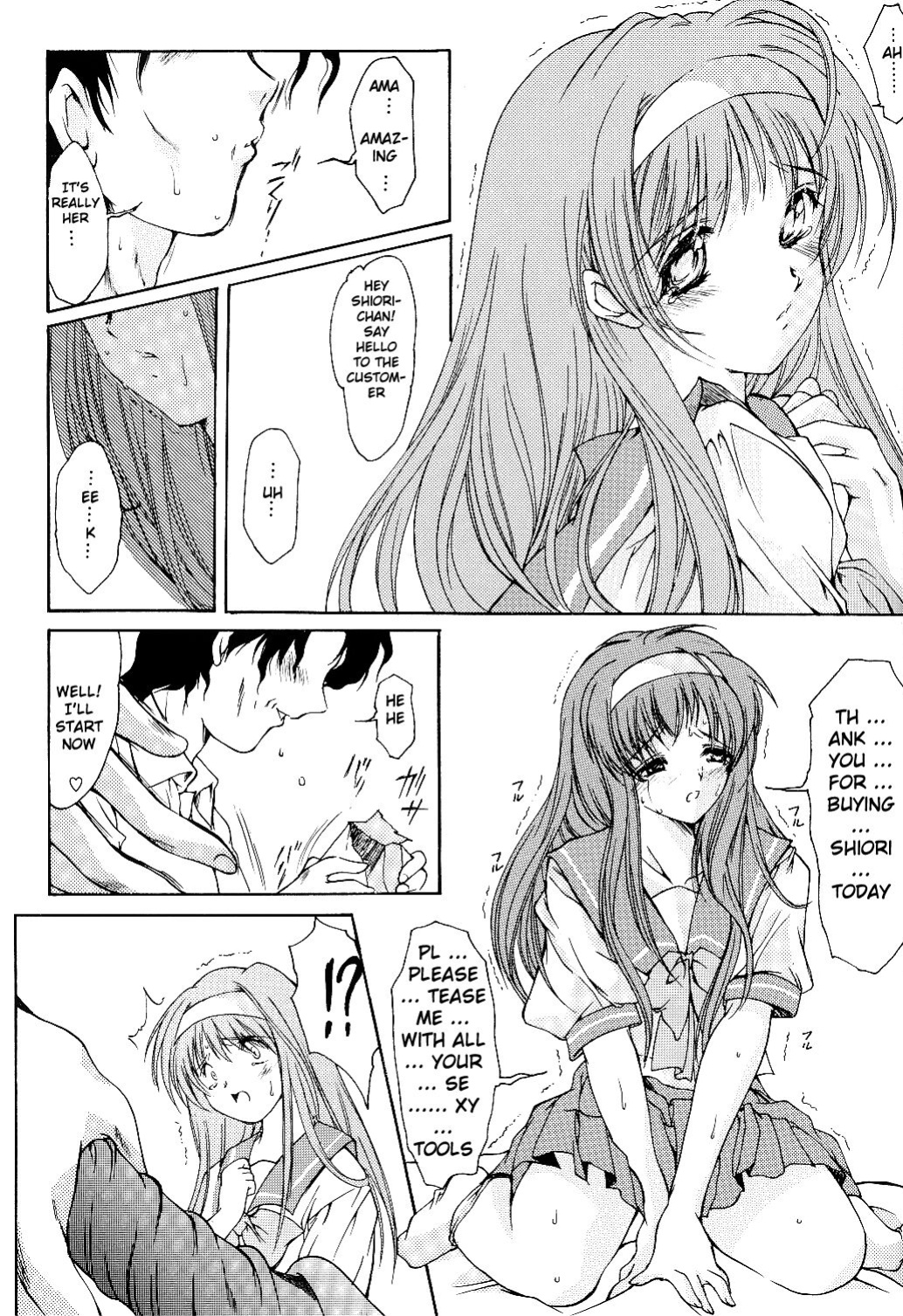 (C66)[HIGH RISK REVOLUTION (Aizawa Hiroshi)] Shiori Volume - 11 - Indecent extra class at night (Tokimeki Memorial) [uanime5]