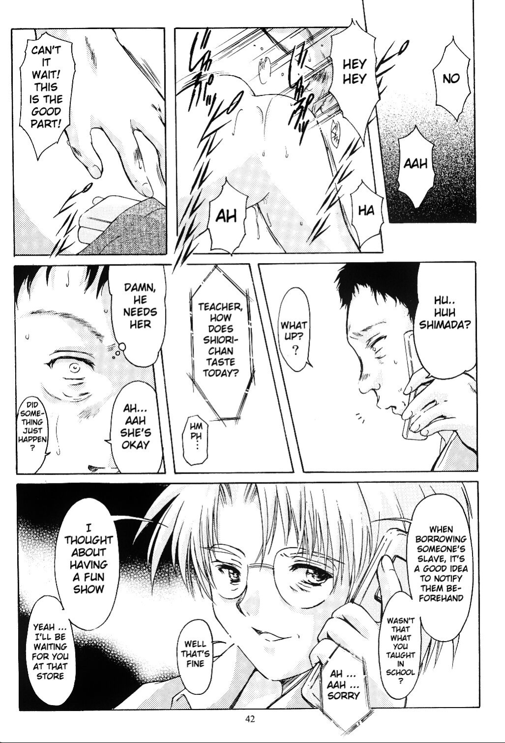 (C66)[HIGH RISK REVOLUTION (Aizawa Hiroshi)] Shiori Volume - 11 - Indecent extra class at night (Tokimeki Memorial) [uanime5]