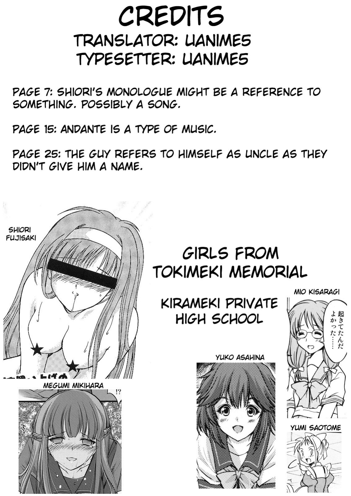 (C66)[HIGH RISK REVOLUTION (Aizawa Hiroshi)] Shiori Volume - 11 - Indecent extra class at night (Tokimeki Memorial) [uanime5]