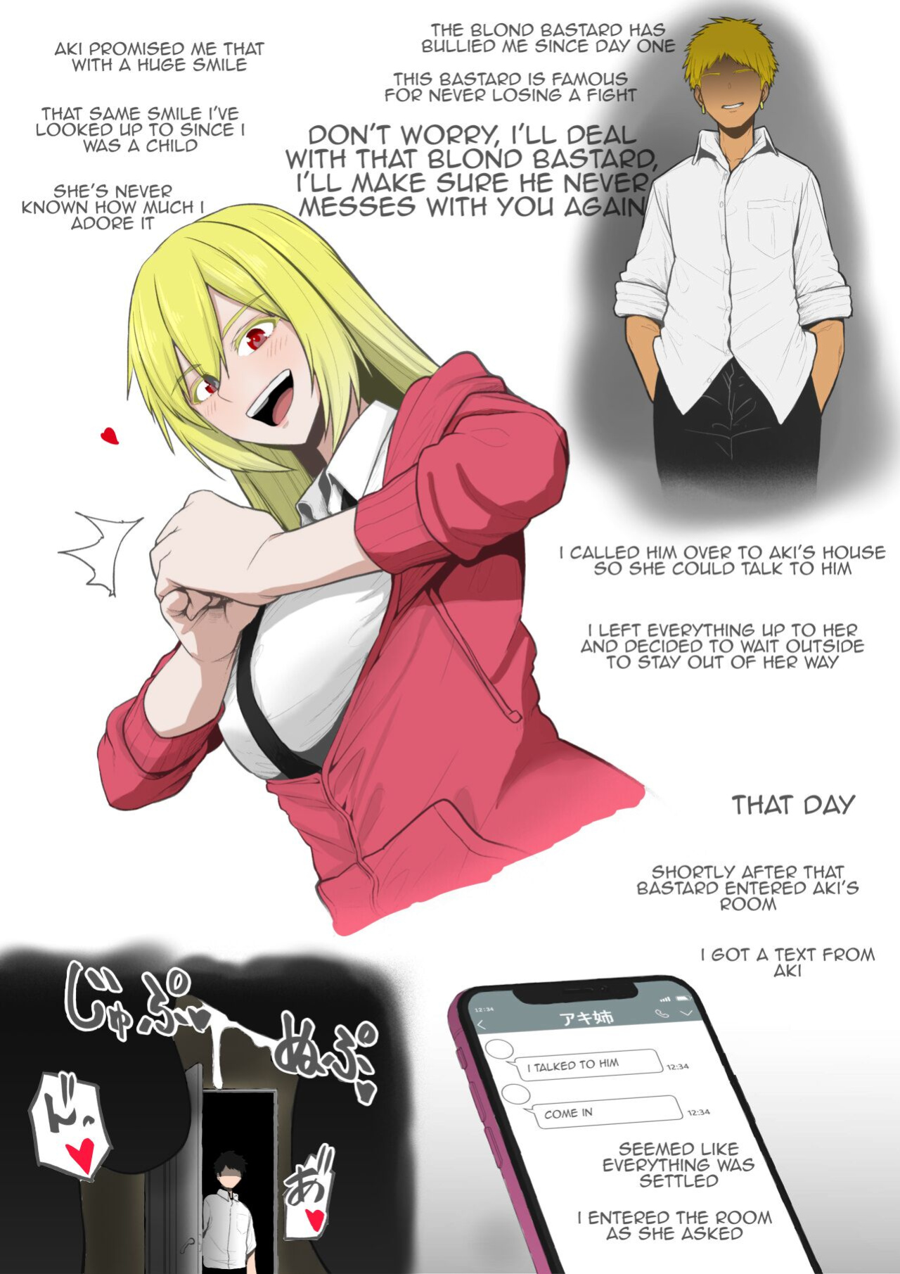 [Sevengar] Older Sister Gets Her Ass Handed To Her By An Orahora-Type DQN and Falls In Love! [Coloured]