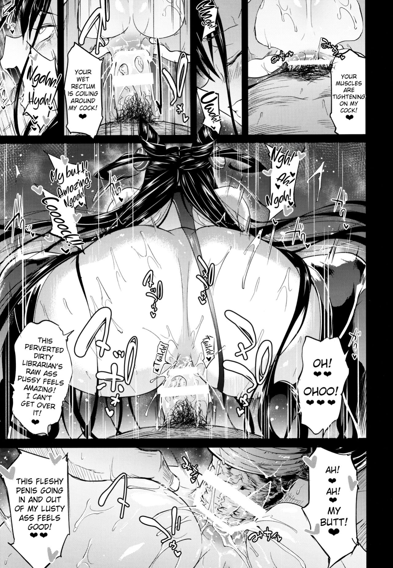 (C97) [Alkaloid no Baketu (Mizoguchi Gelatin)] Murasaki Shikibu Nikuyoku Inbiroku | Records of Murasaki Shikibu's Impure Lust (Fate/Grand Order) [CHLOEVEIL]
