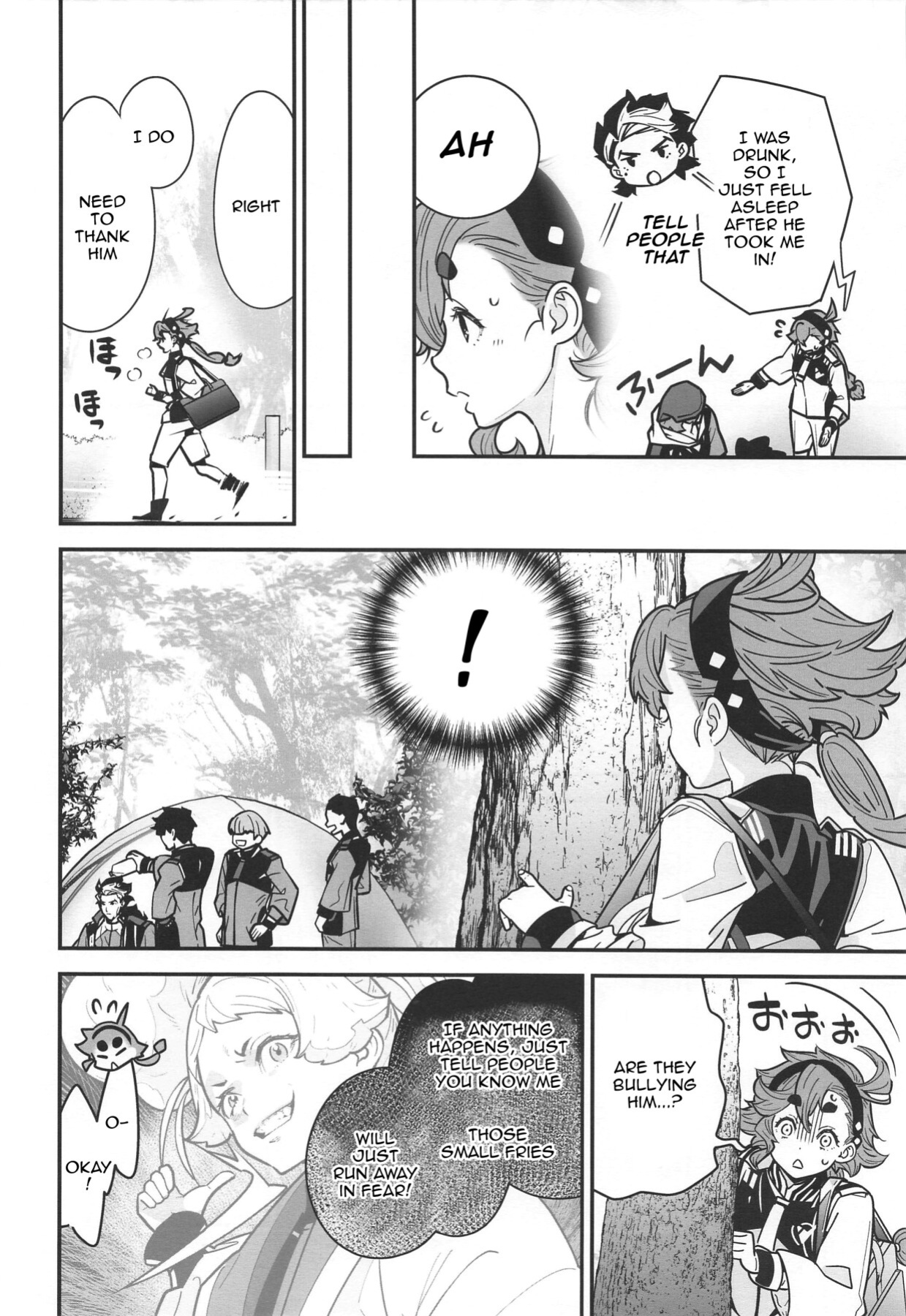 (Chou G Spirits 2023) [Renai Mangaka (Naruse Hirofumi)] Shittemasu! Oyakusoku tte Kurikaesun desu yo ne! (Mobile Suit Gundam: The Witch from Mercury)english doujins