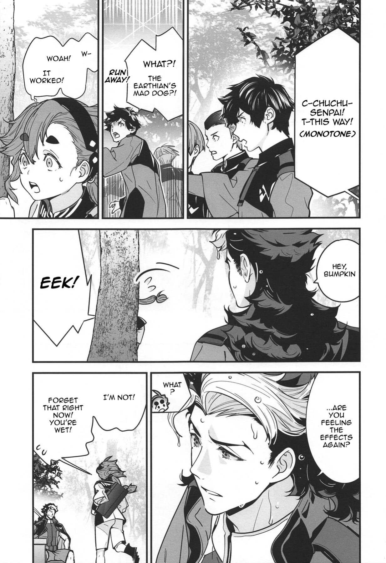 (Chou G Spirits 2023) [Renai Mangaka (Naruse Hirofumi)] Shittemasu! Oyakusoku tte Kurikaesun desu yo ne! (Mobile Suit Gundam: The Witch from Mercury)english doujins