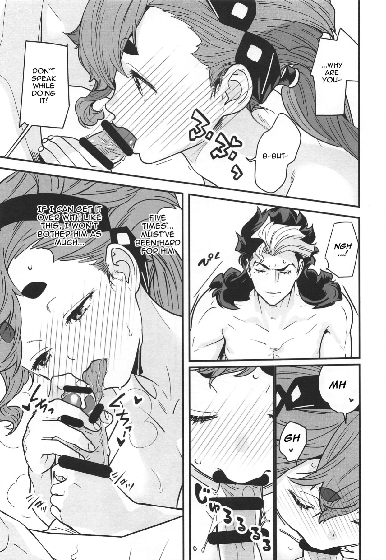 (Chou G Spirits 2023) [Renai Mangaka (Naruse Hirofumi)] Shittemasu! Oyakusoku tte Kurikaesun desu yo ne! (Mobile Suit Gundam: The Witch from Mercury)english doujins