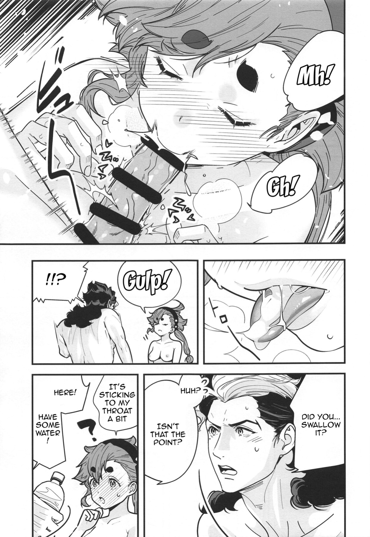 (Chou G Spirits 2023) [Renai Mangaka (Naruse Hirofumi)] Shittemasu! Oyakusoku tte Kurikaesun desu yo ne! (Mobile Suit Gundam: The Witch from Mercury)english doujins