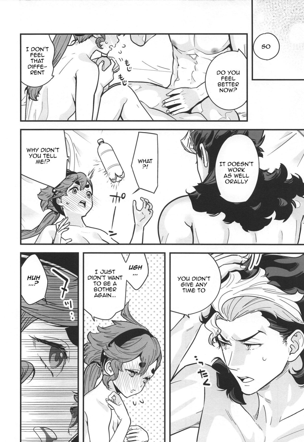 (Chou G Spirits 2023) [Renai Mangaka (Naruse Hirofumi)] Shittemasu! Oyakusoku tte Kurikaesun desu yo ne! (Mobile Suit Gundam: The Witch from Mercury)english doujins