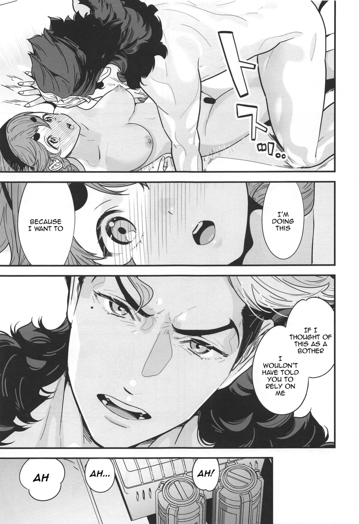 (Chou G Spirits 2023) [Renai Mangaka (Naruse Hirofumi)] Shittemasu! Oyakusoku tte Kurikaesun desu yo ne! (Mobile Suit Gundam: The Witch from Mercury)english doujins