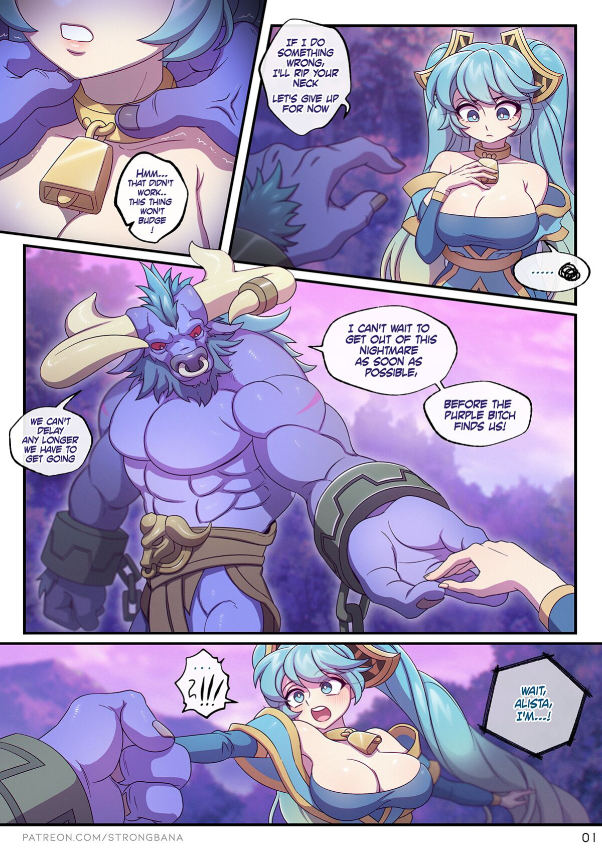 [Strong Bana] I NEED SOMETHING YOU HAVE (League of Legends)