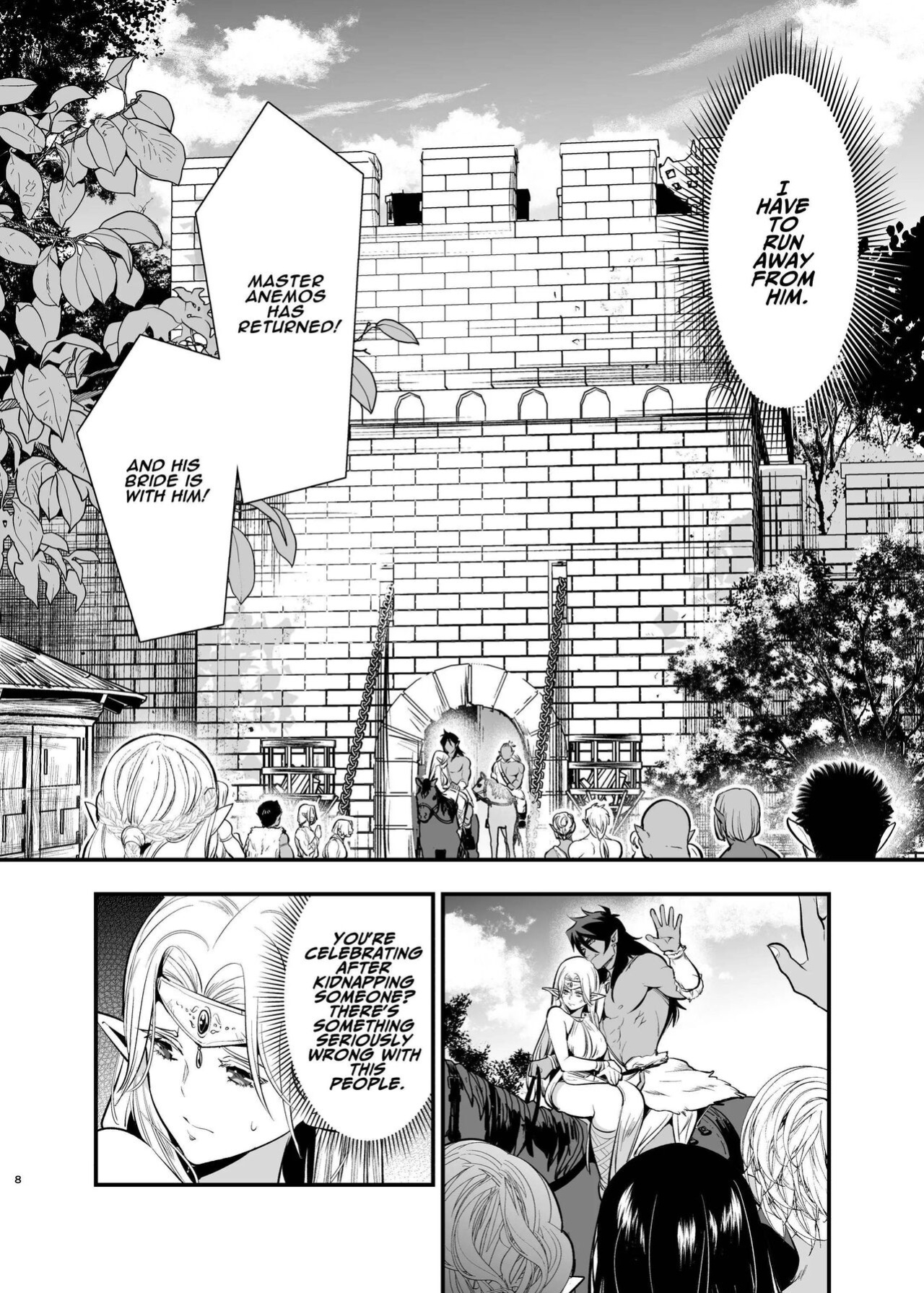 [Jewelry Box (Tamaki Nao)] Orc no Hanayome ~Saraware Elf wa Kairaku ni Ochiru~ | Orc Bride ~Abducted Elf Corrupted by Pleasure~