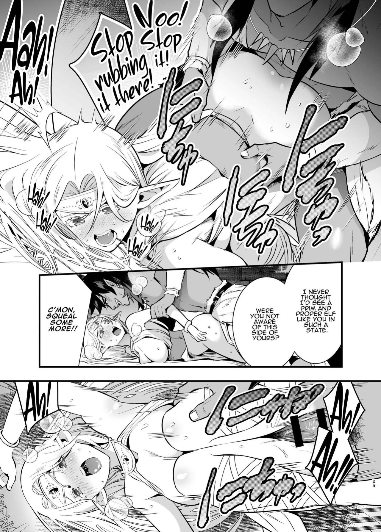 [Jewelry Box (Tamaki Nao)] Orc no Hanayome ~Saraware Elf wa Kairaku ni Ochiru~ | Orc Bride ~Abducted Elf Corrupted by Pleasure~