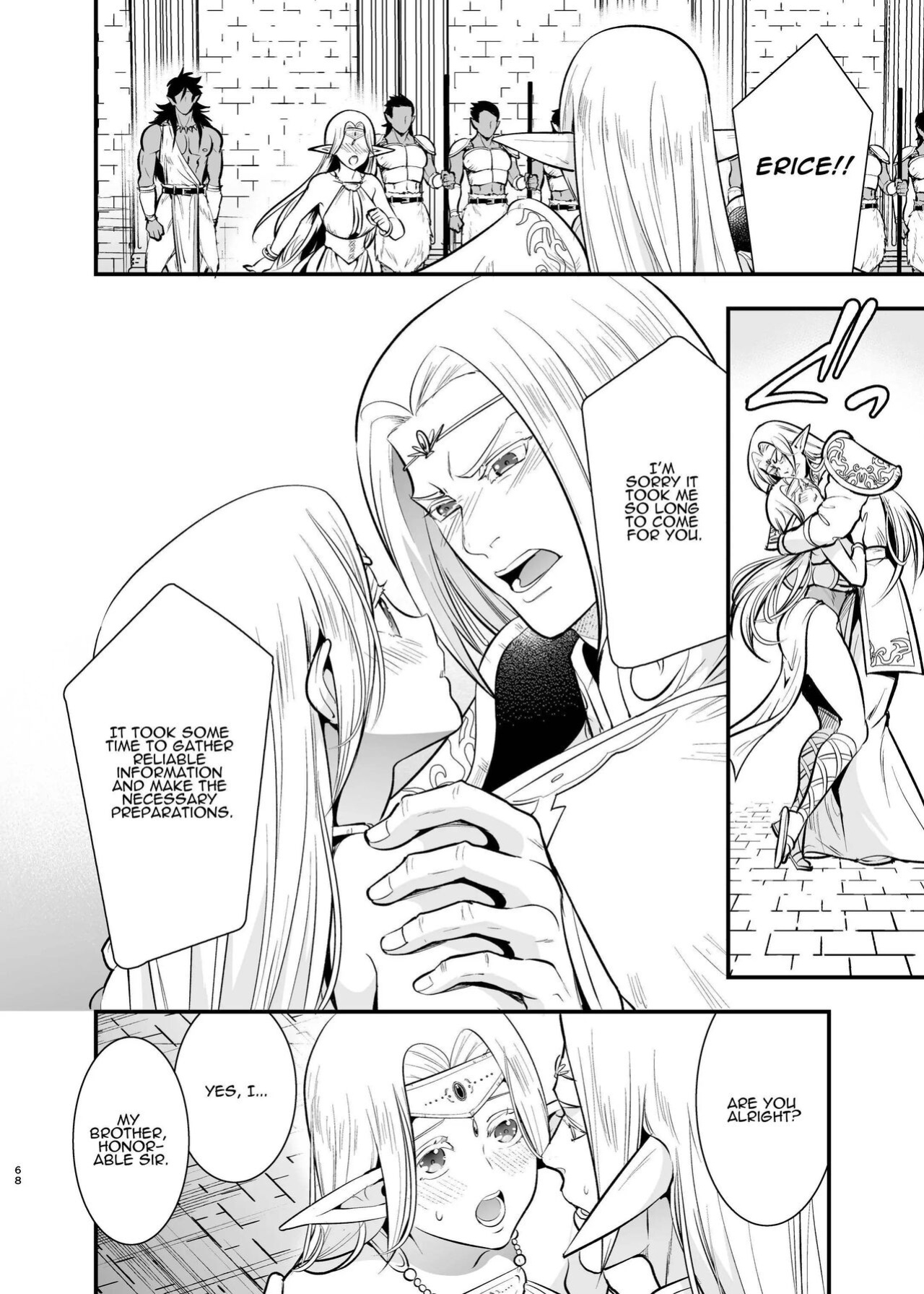 [Jewelry Box (Tamaki Nao)] Orc no Hanayome ~Saraware Elf wa Kairaku ni Ochiru~ | Orc Bride ~Abducted Elf Corrupted by Pleasure~