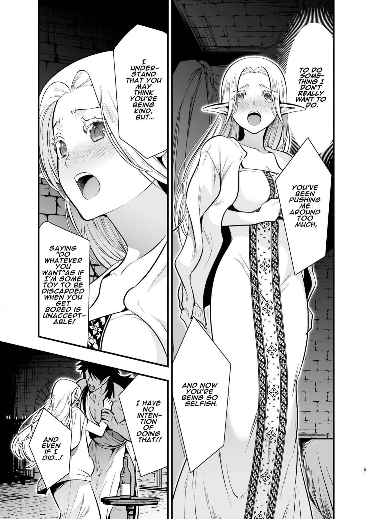 [Jewelry Box (Tamaki Nao)] Orc no Hanayome ~Saraware Elf wa Kairaku ni Ochiru~ | Orc Bride ~Abducted Elf Corrupted by Pleasure~