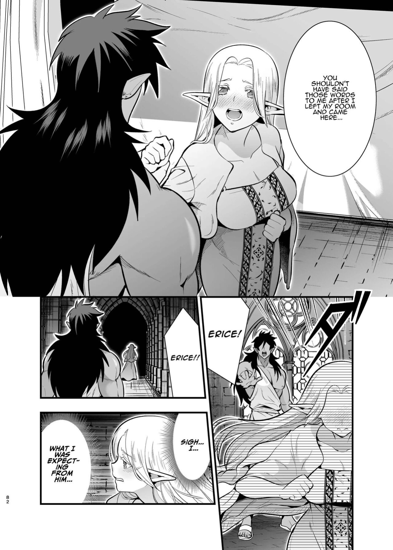 [Jewelry Box (Tamaki Nao)] Orc no Hanayome ~Saraware Elf wa Kairaku ni Ochiru~ | Orc Bride ~Abducted Elf Corrupted by Pleasure~
