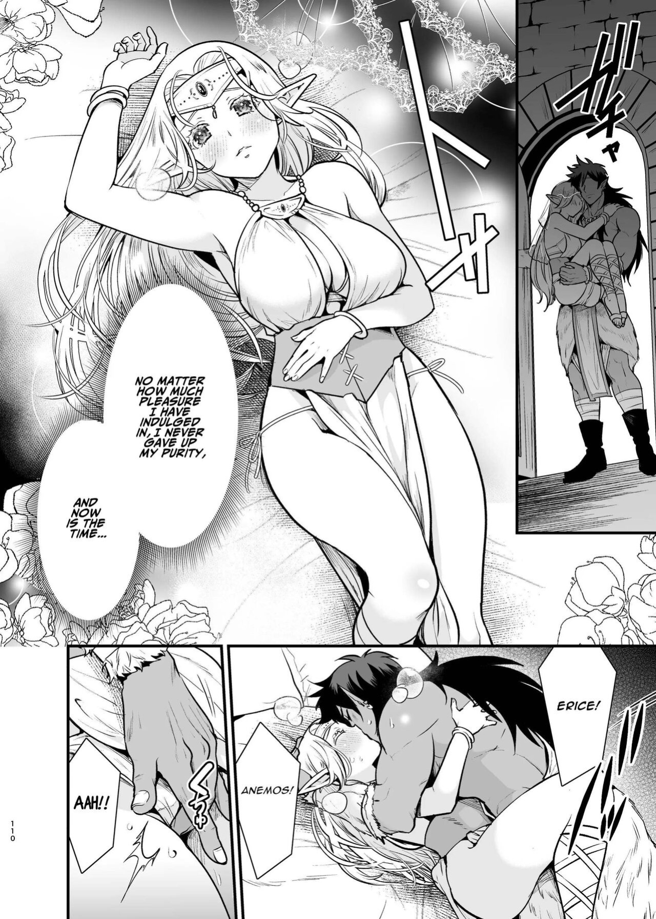 [Jewelry Box (Tamaki Nao)] Orc no Hanayome ~Saraware Elf wa Kairaku ni Ochiru~ | Orc Bride ~Abducted Elf Corrupted by Pleasure~