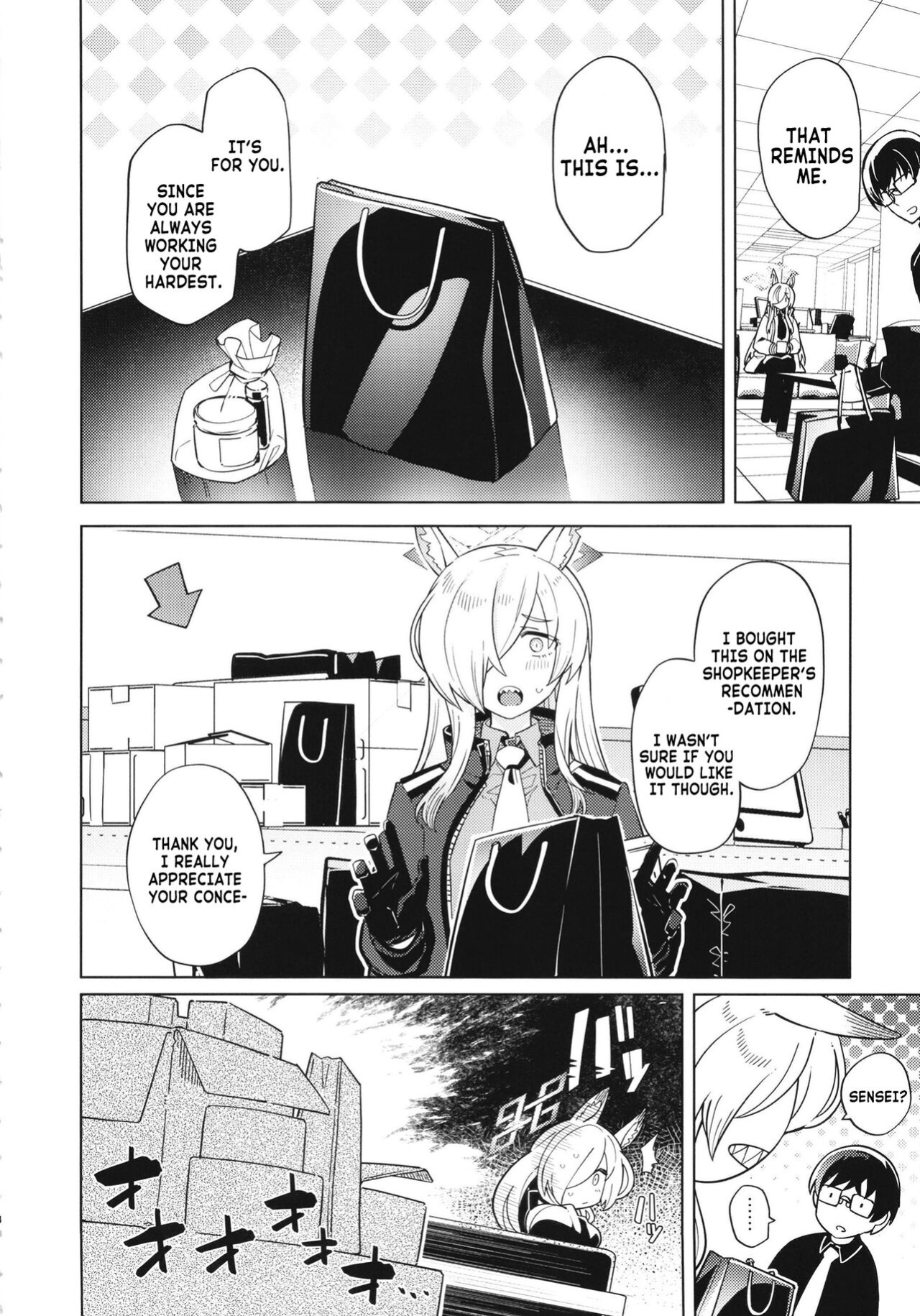 (C102) [Nami-nami Restaurant (Tsukinami Kousuke)] Kanna ga Daijoubu tte Iu nara... | If Kanna Says It's Okay... (Blue Archive) [Zugen]