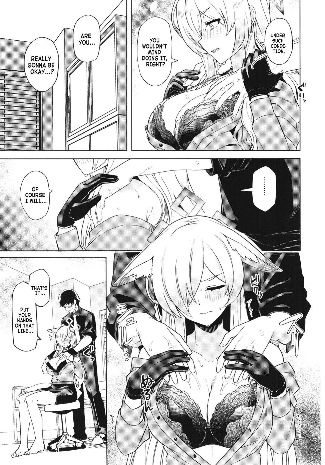 (C102) [Nami-nami Restaurant (Tsukinami Kousuke)] Kanna ga Daijoubu tte Iu nara... | If Kanna Says It's Okay... (Blue Archive) [Zugen]
