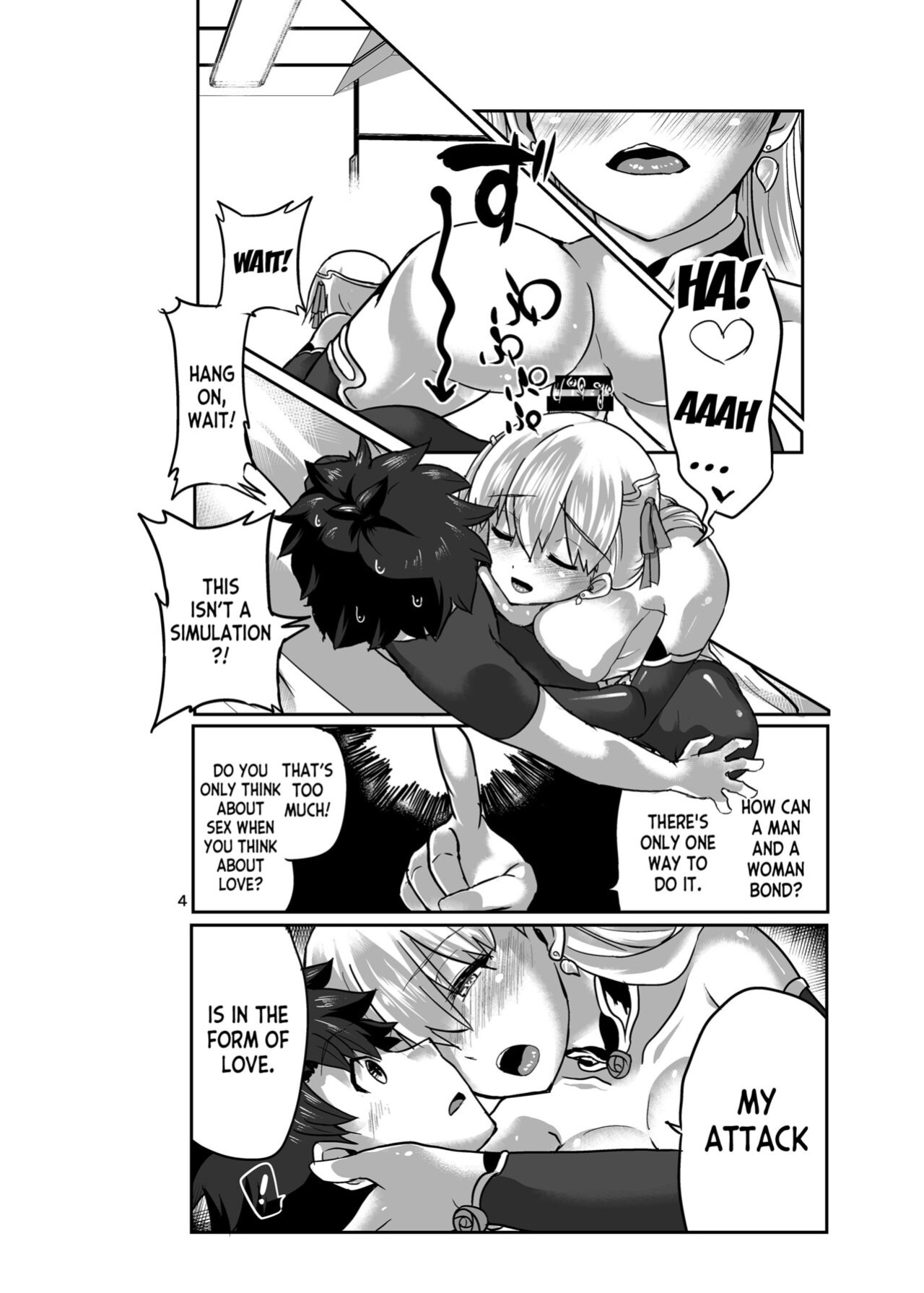 [Brand New Way (BT)] Aishin no Joyoku (Fate Grand Order) [desudesu]